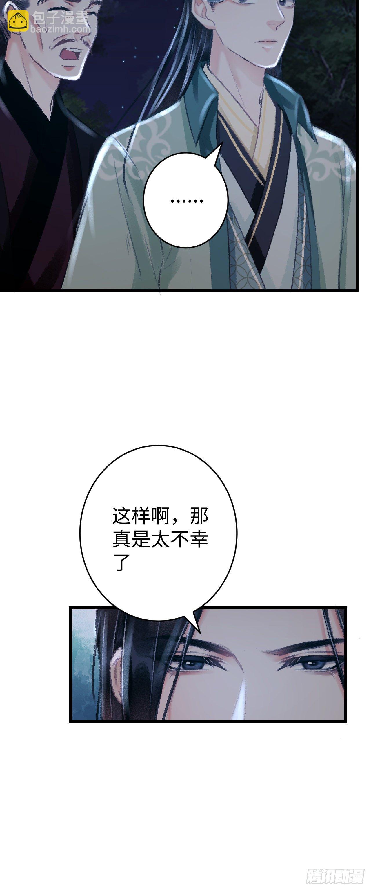 20·爱是占有30