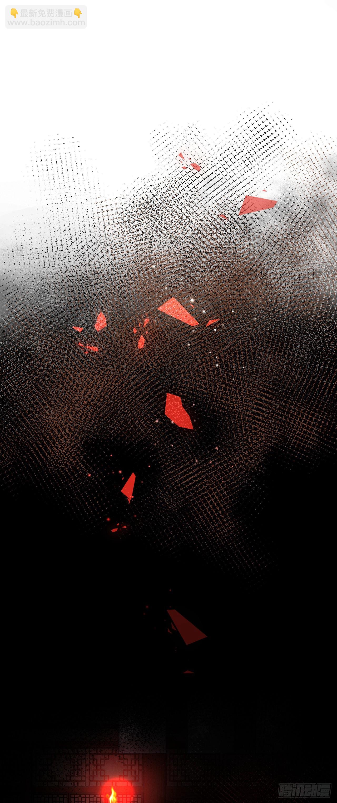 20·爱是占有39