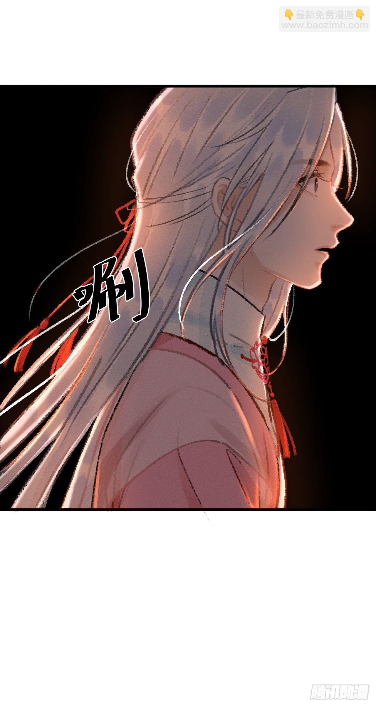 20·爱是占有72