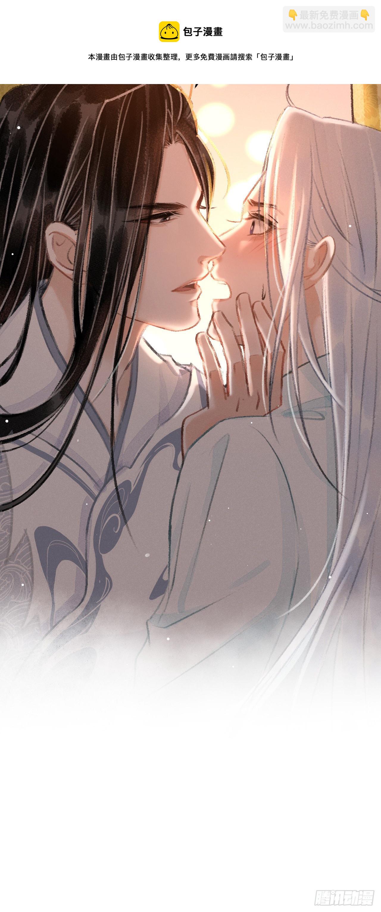 21·春宵苦短19