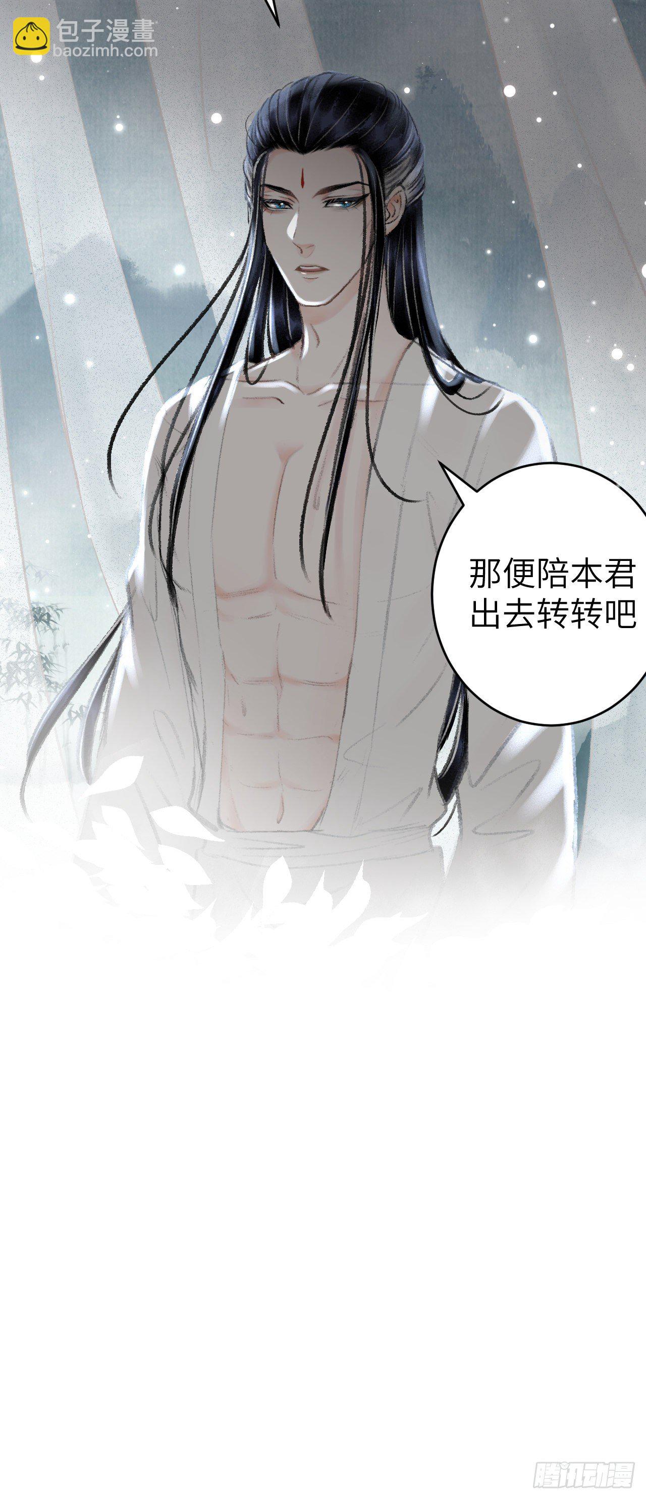 22·胜负欲也是欲20