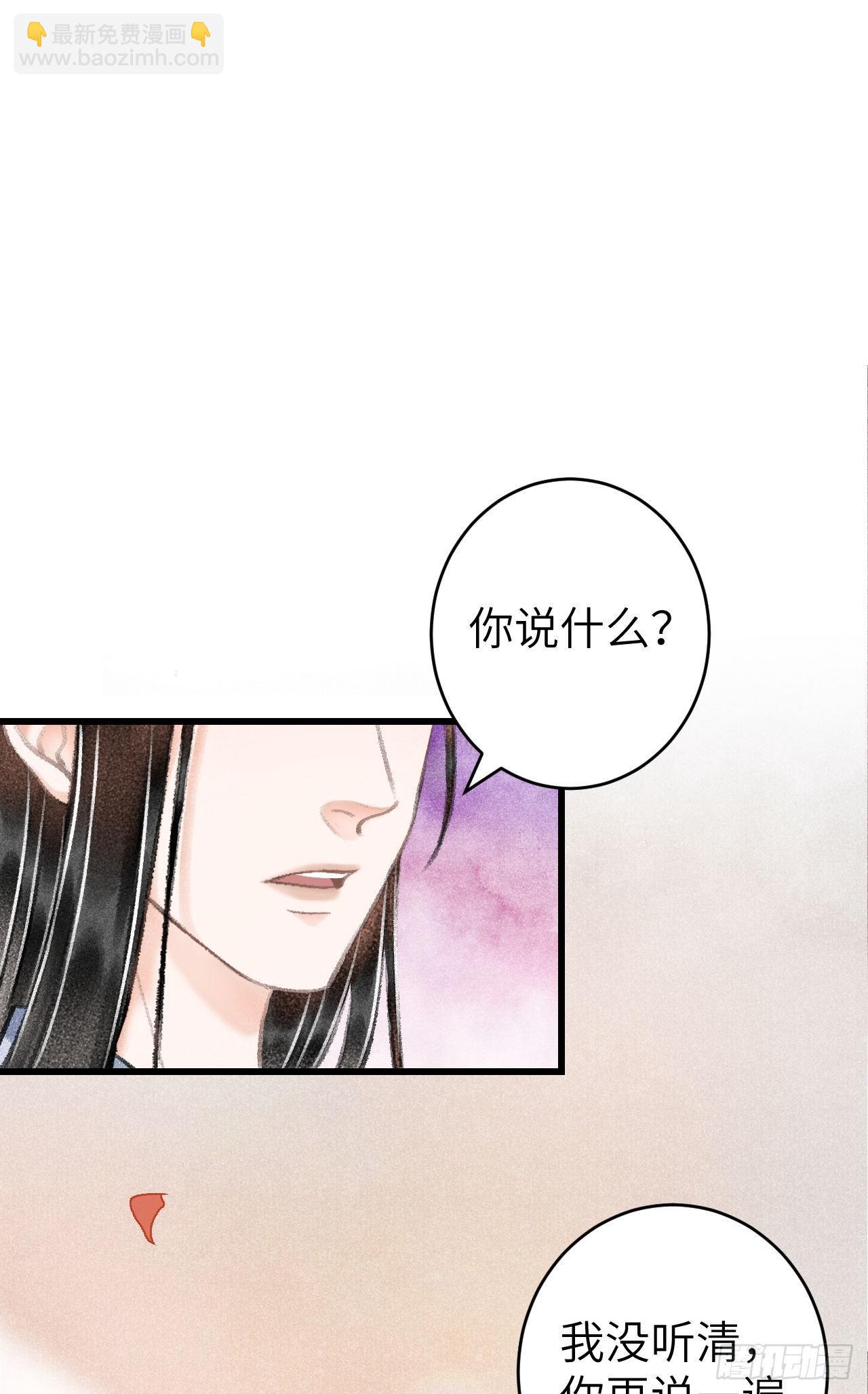 22·胜负欲也是欲21