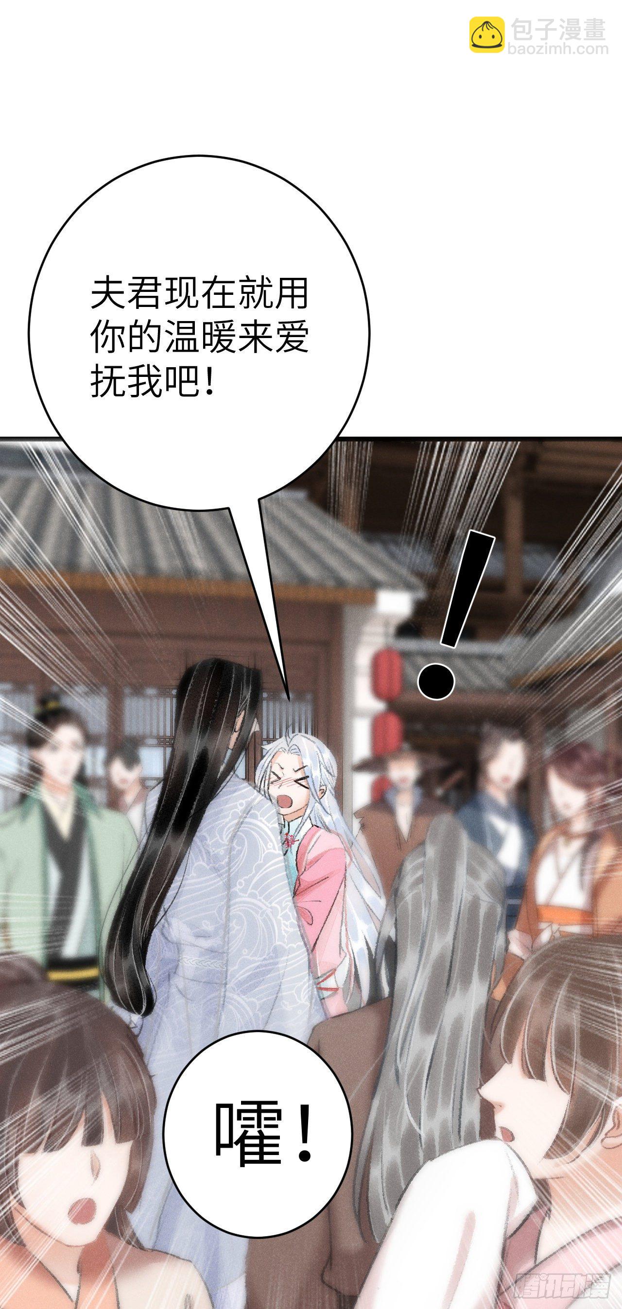 22·胜负欲也是欲27