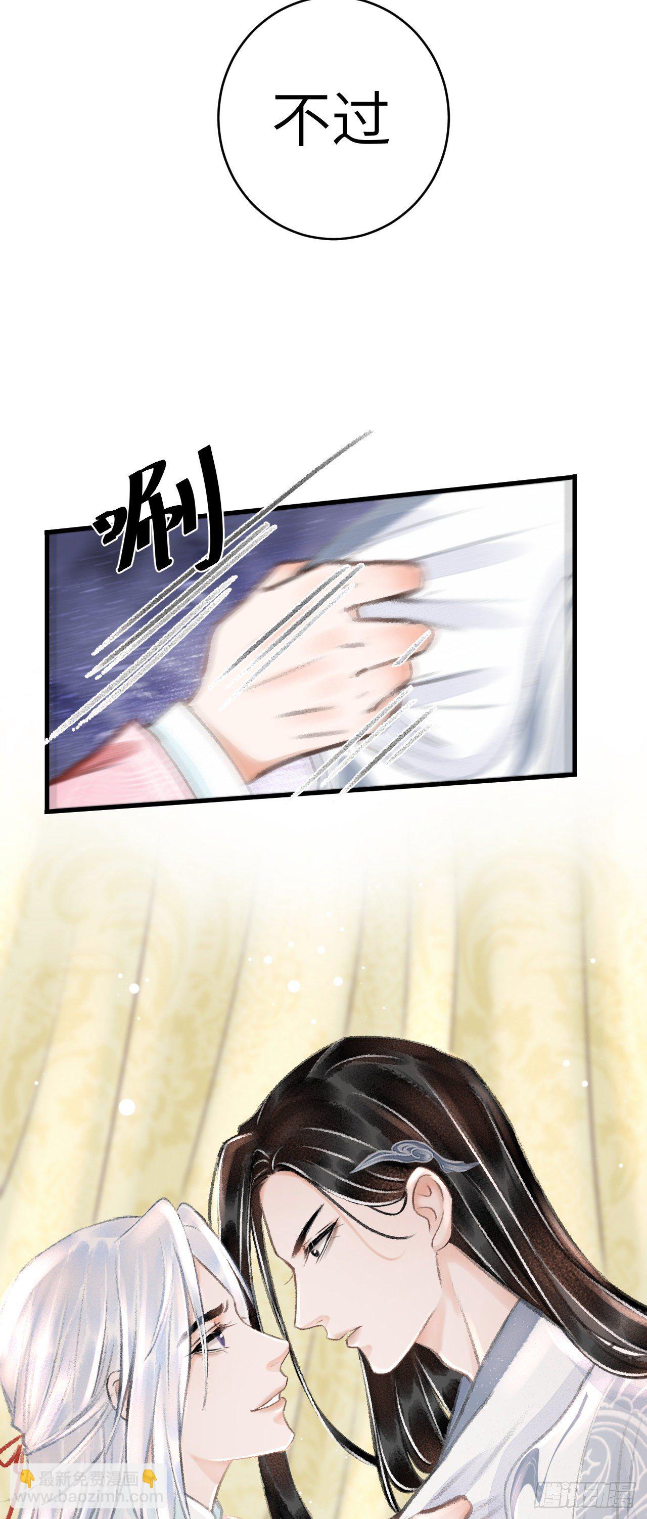 22·胜负欲也是欲55