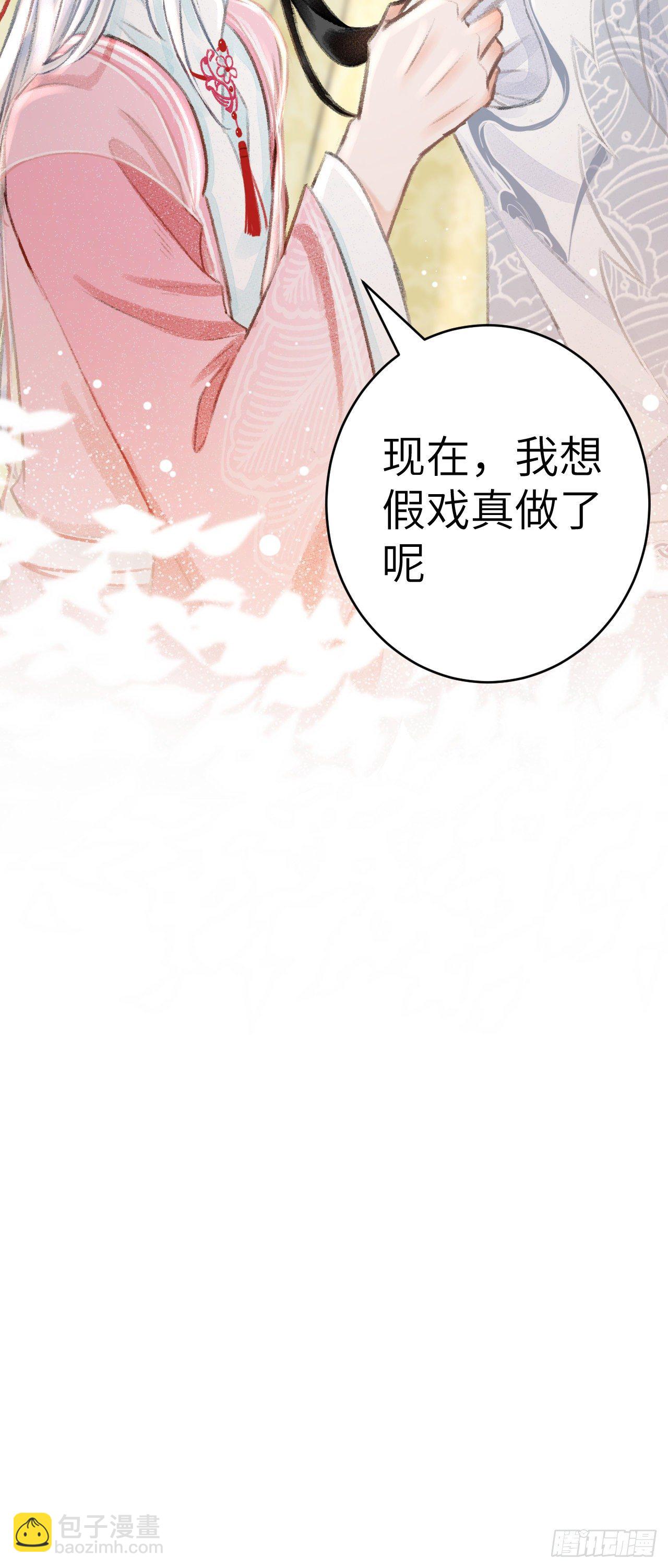 22·胜负欲也是欲56