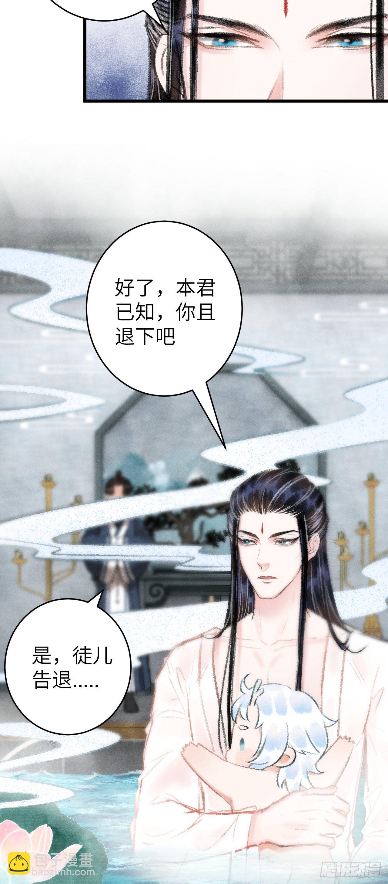 22·胜负欲也是欲6