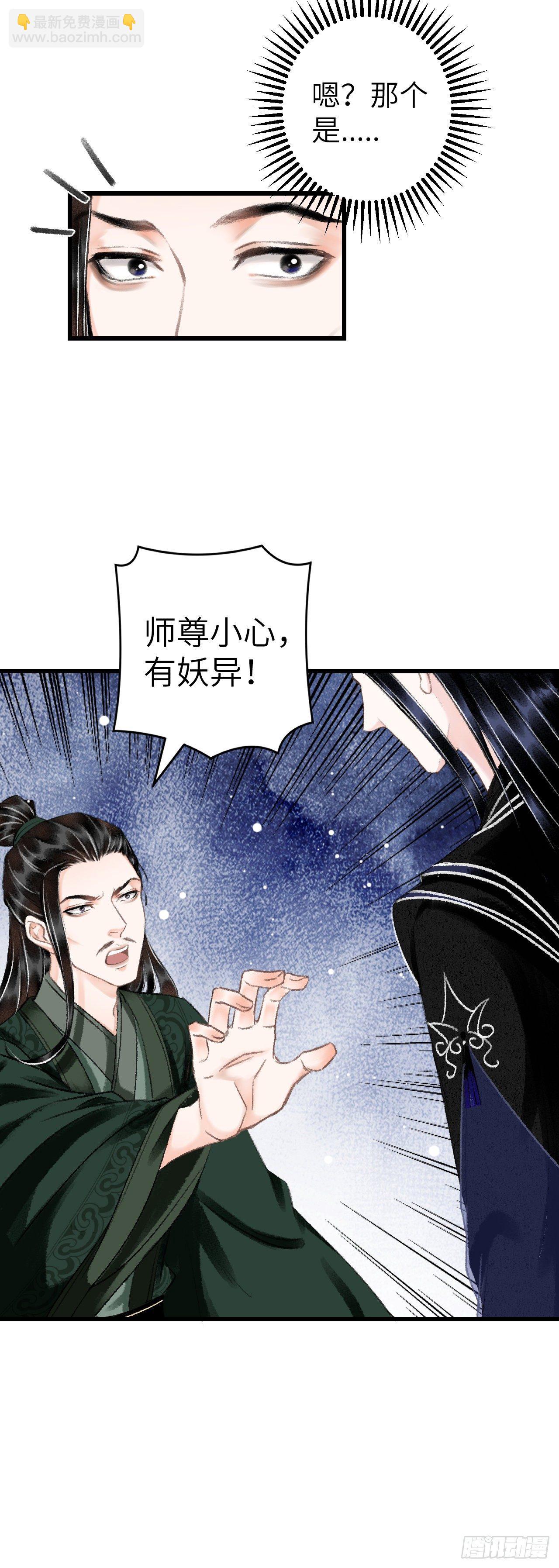 23·喂药的区别17