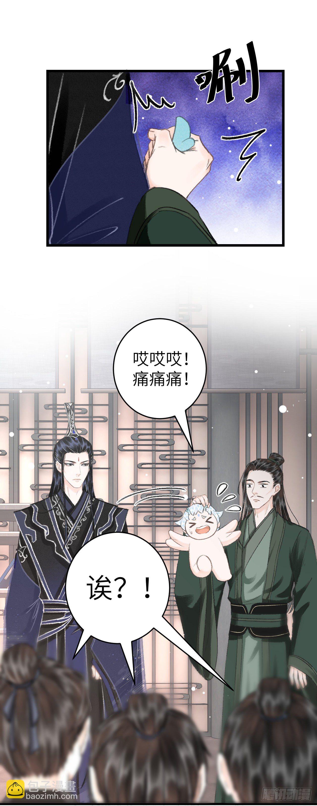 23·喂药的区别18