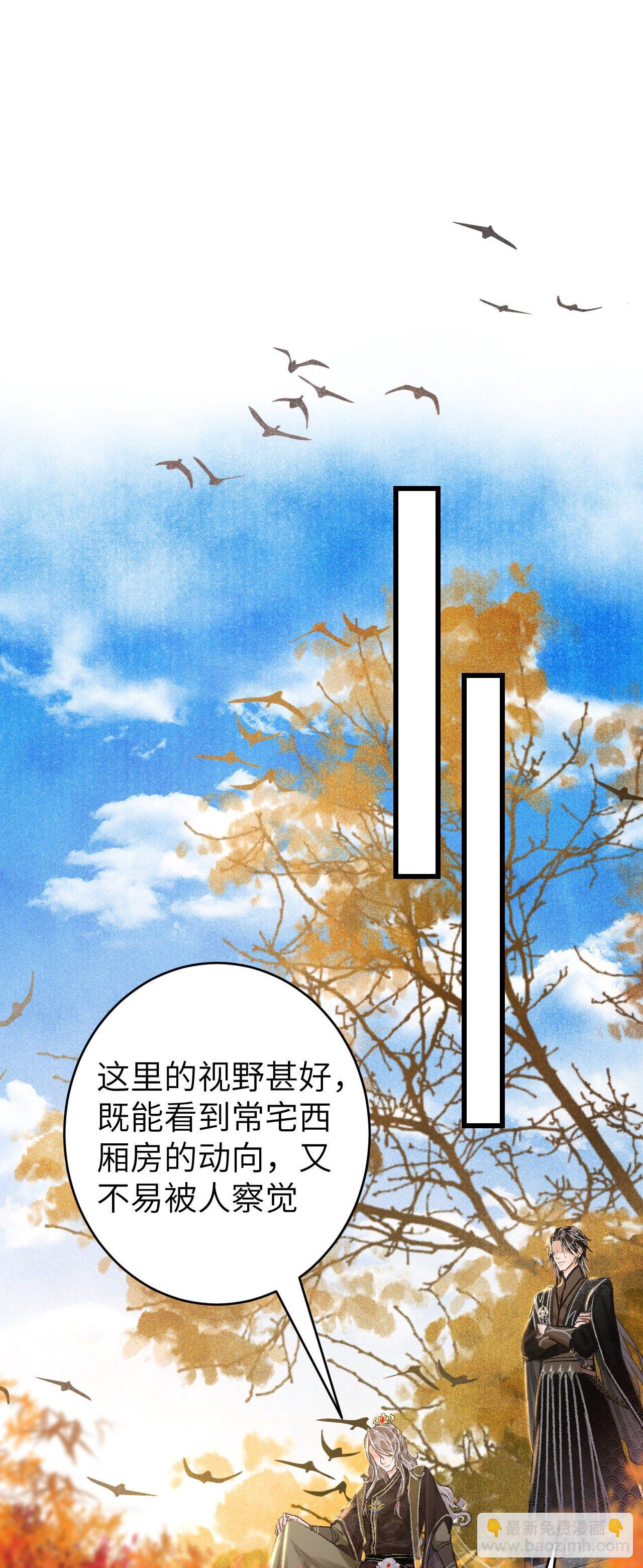 23·喂药的区别30
