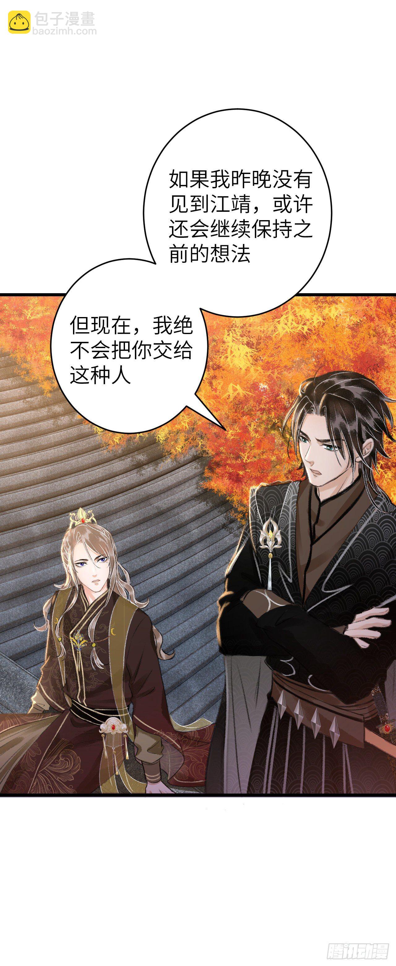 23·喂药的区别32