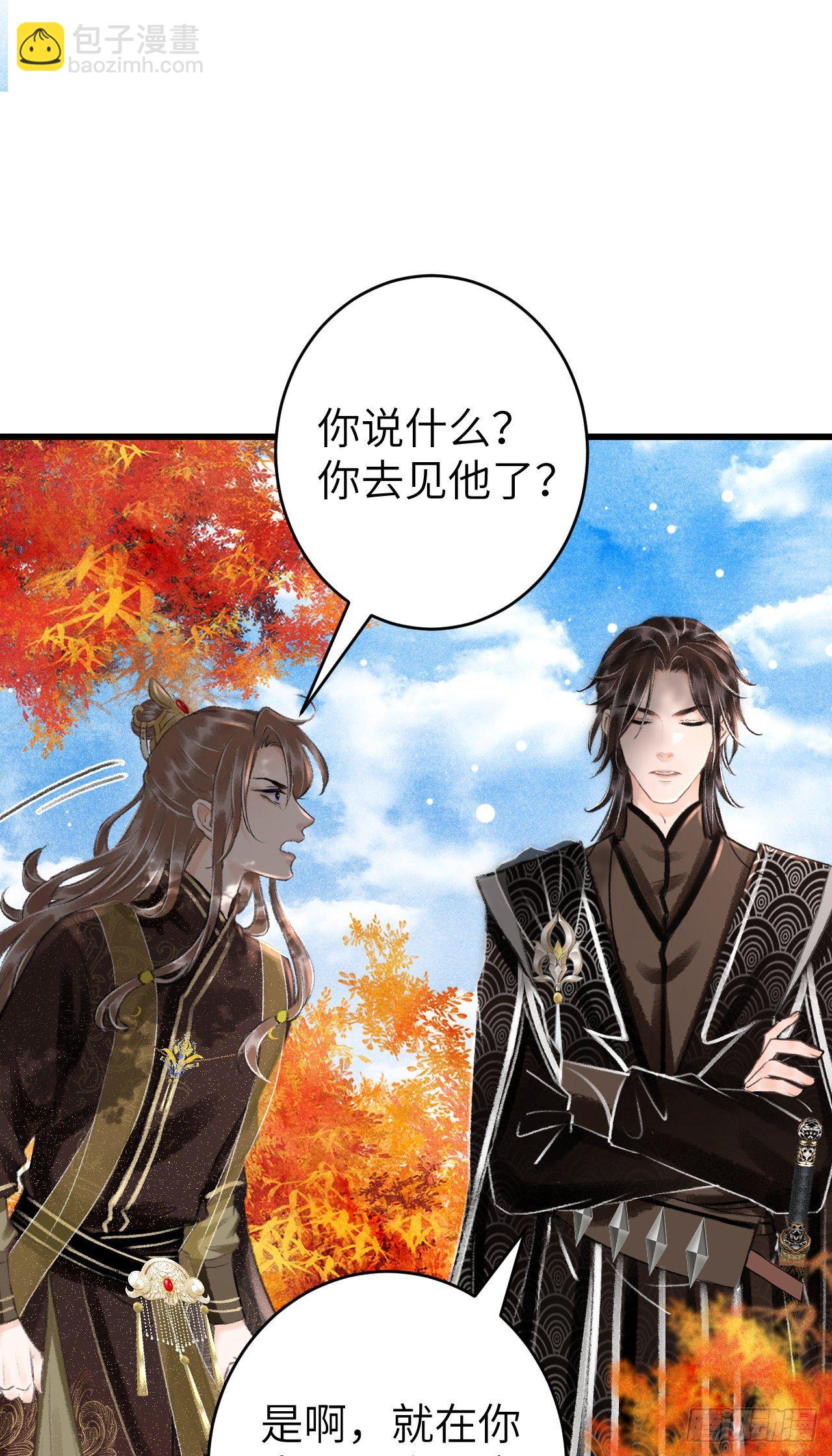 23·喂药的区别33