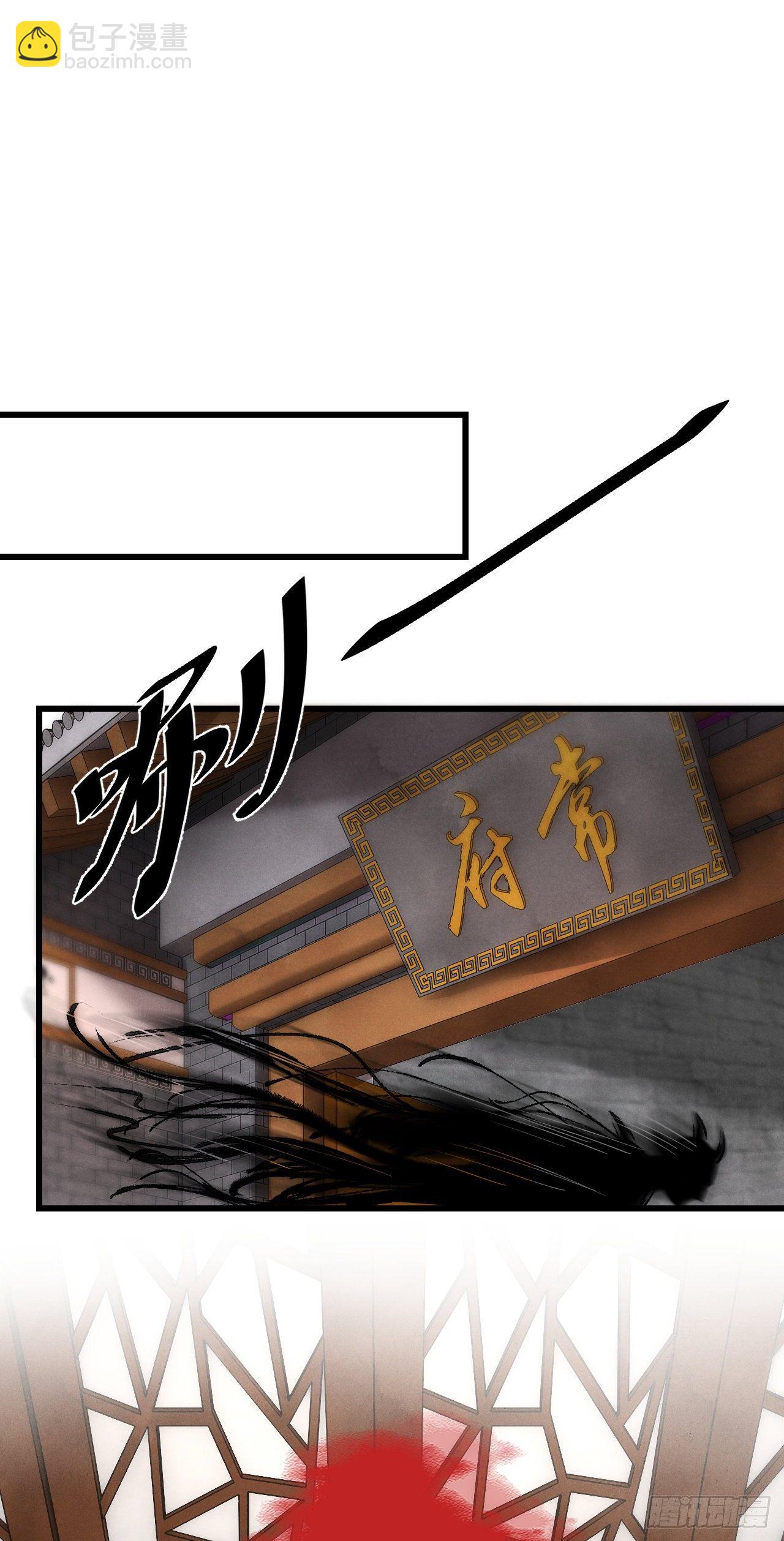 23·喂药的区别43
