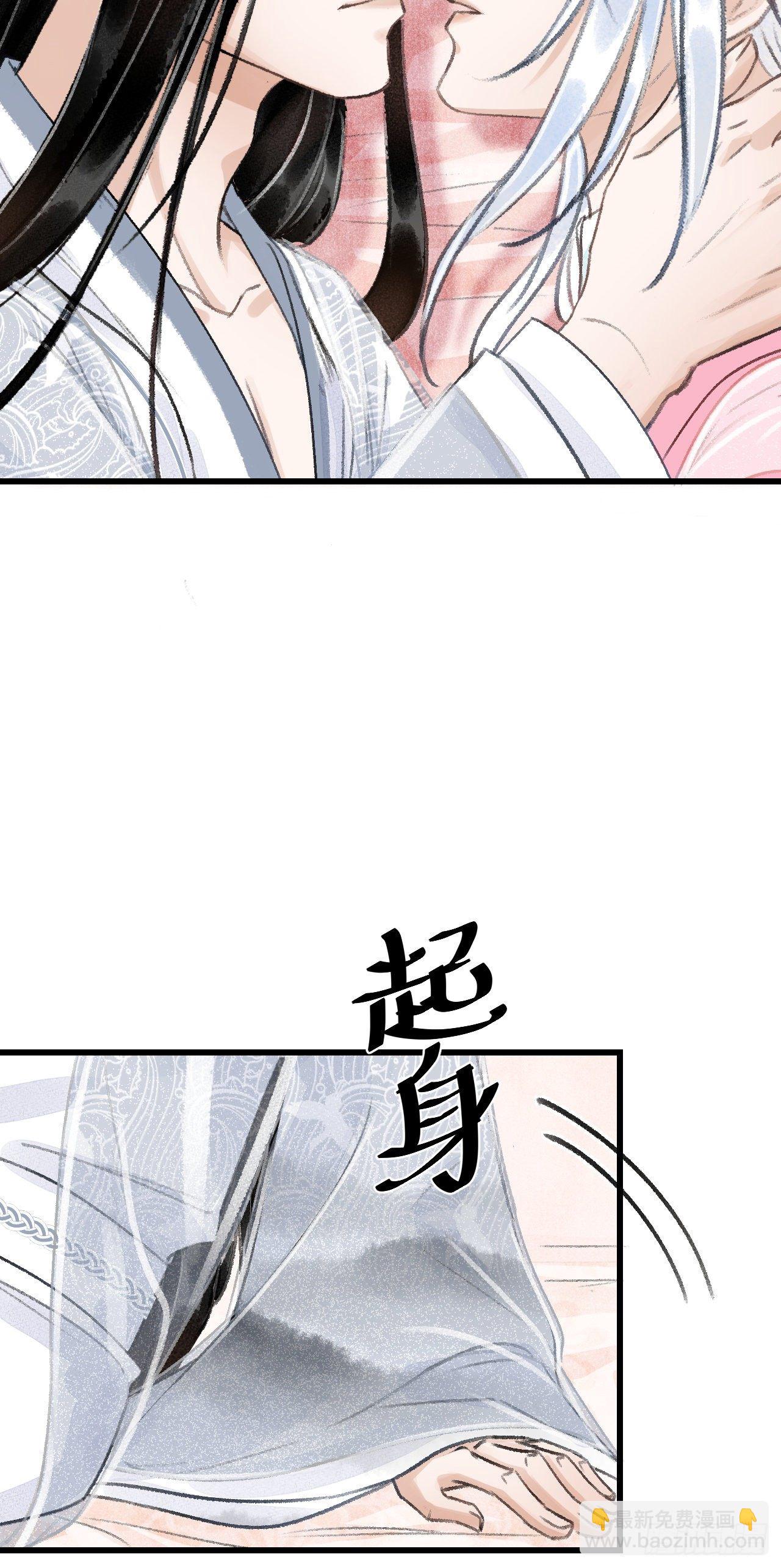 23·喂药的区别51