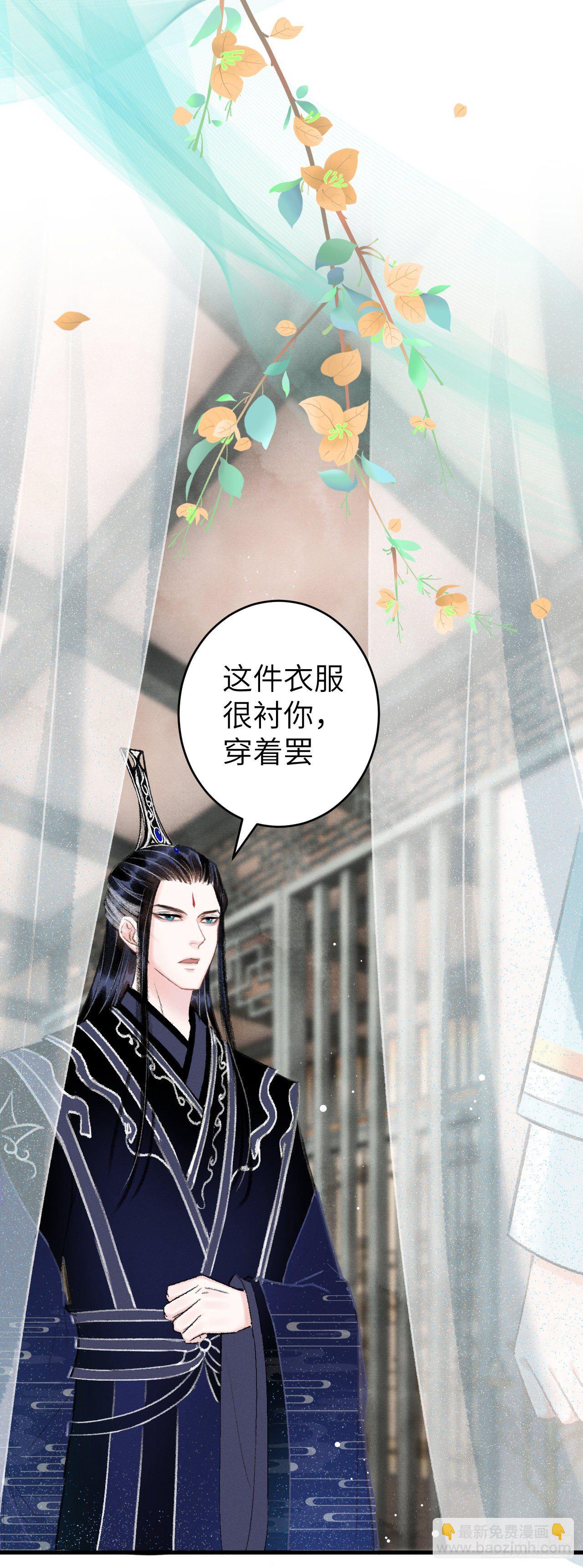 23·喂药的区别7