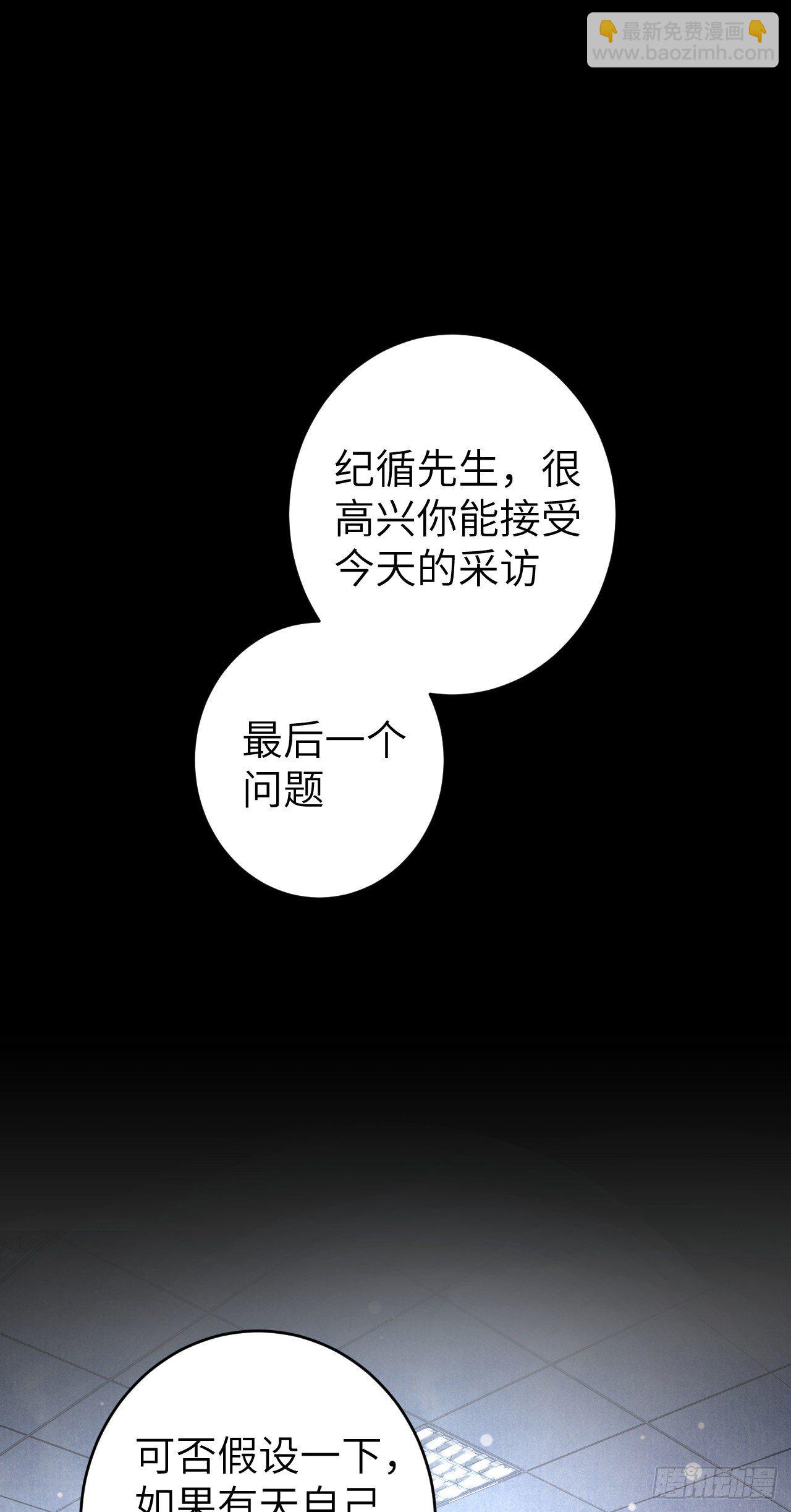 25·温情相拥2