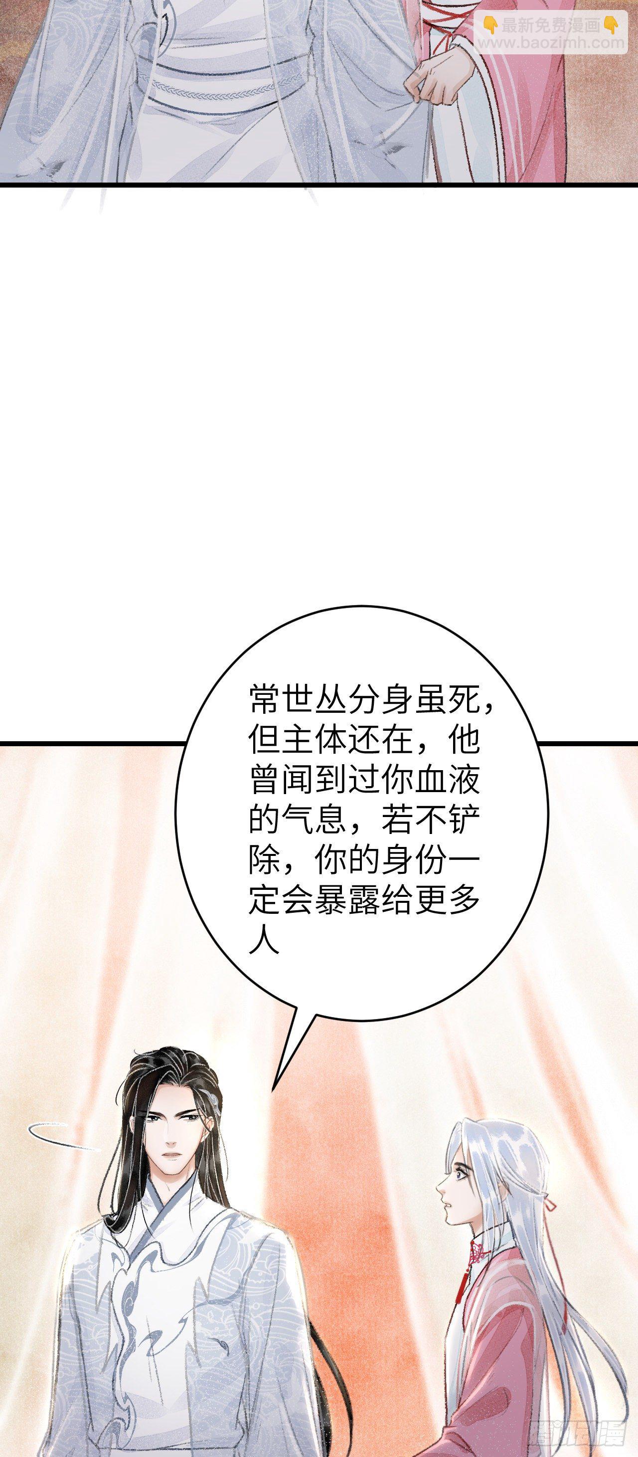 25·温情相拥25