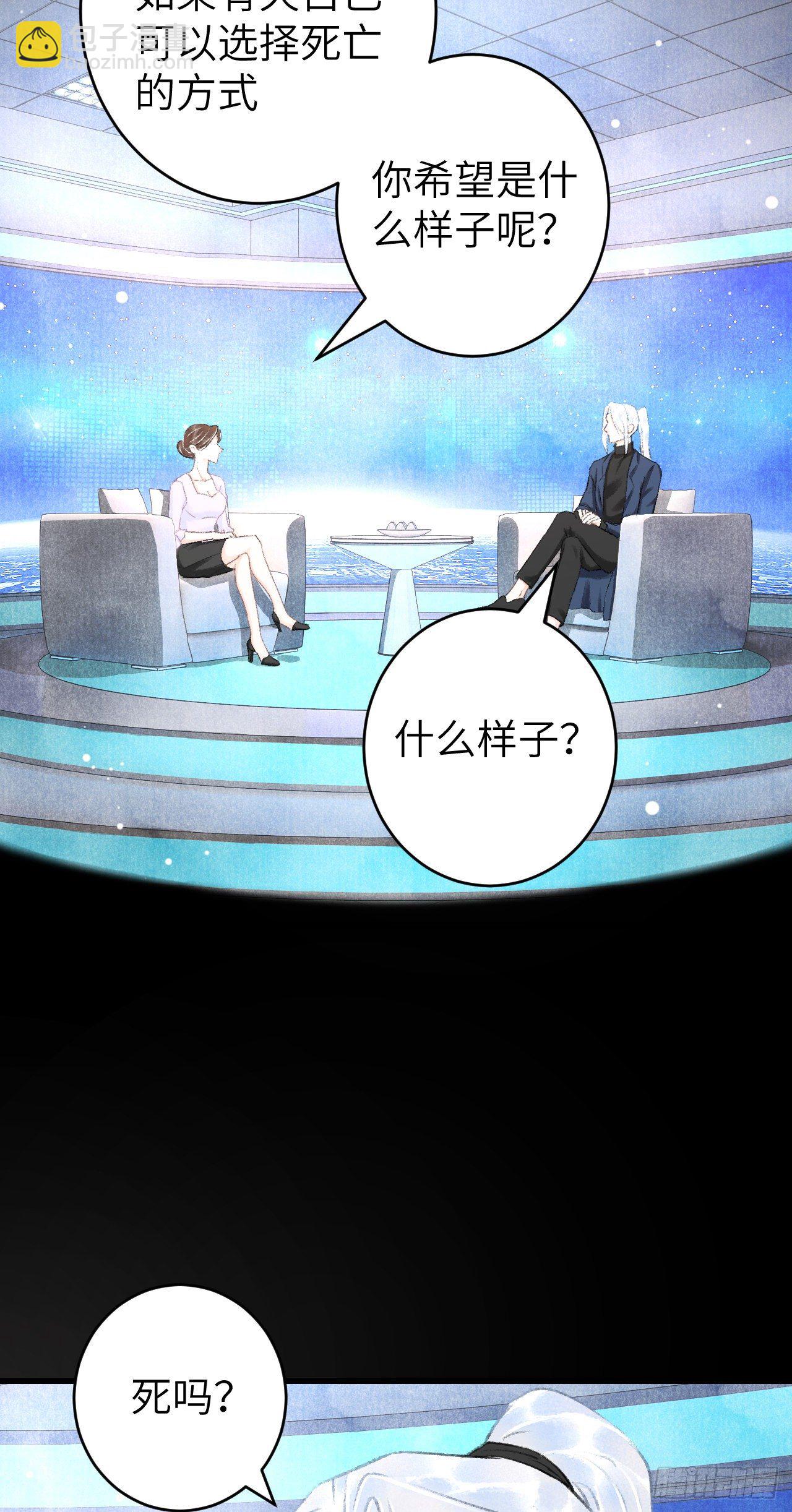 25·温情相拥3