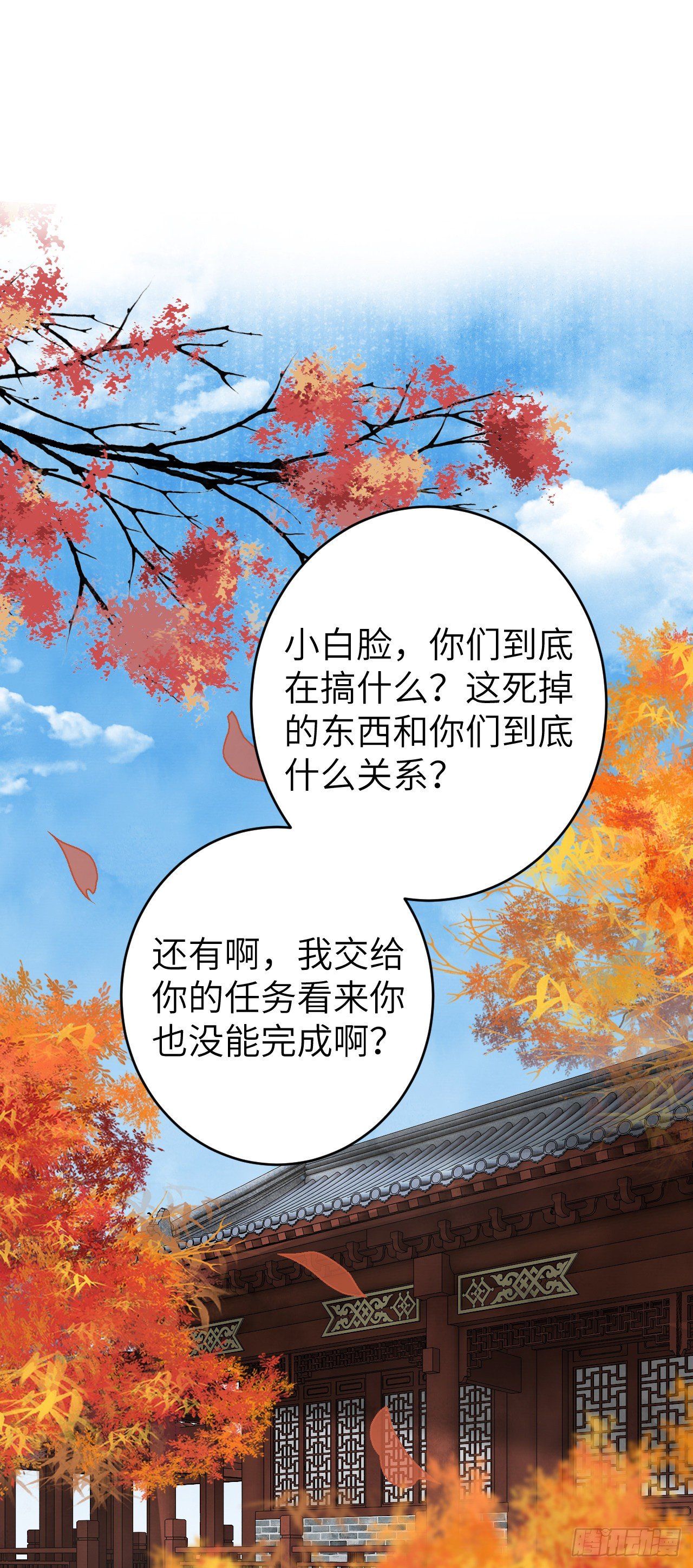 25·温情相拥42