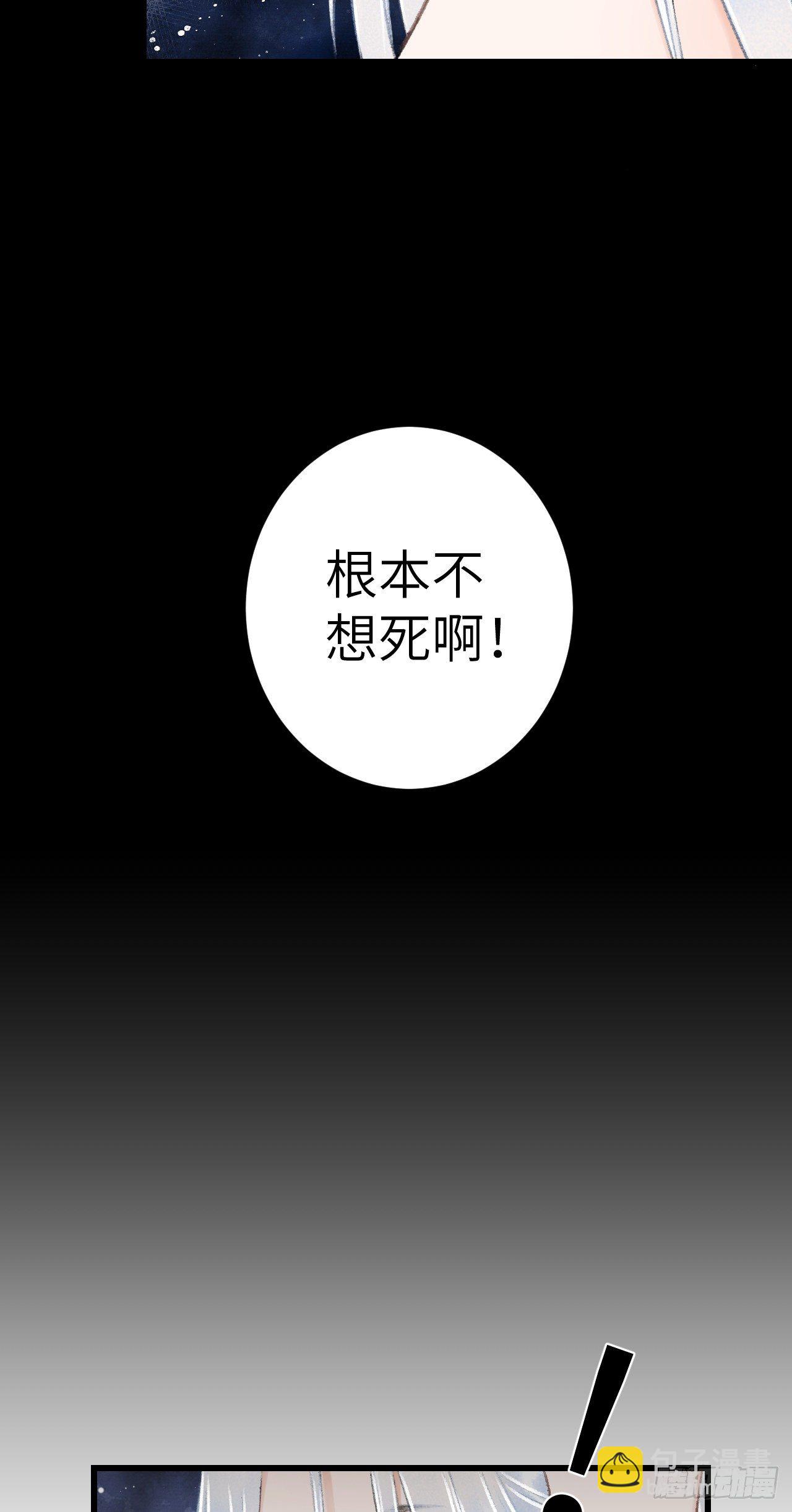25·温情相拥5