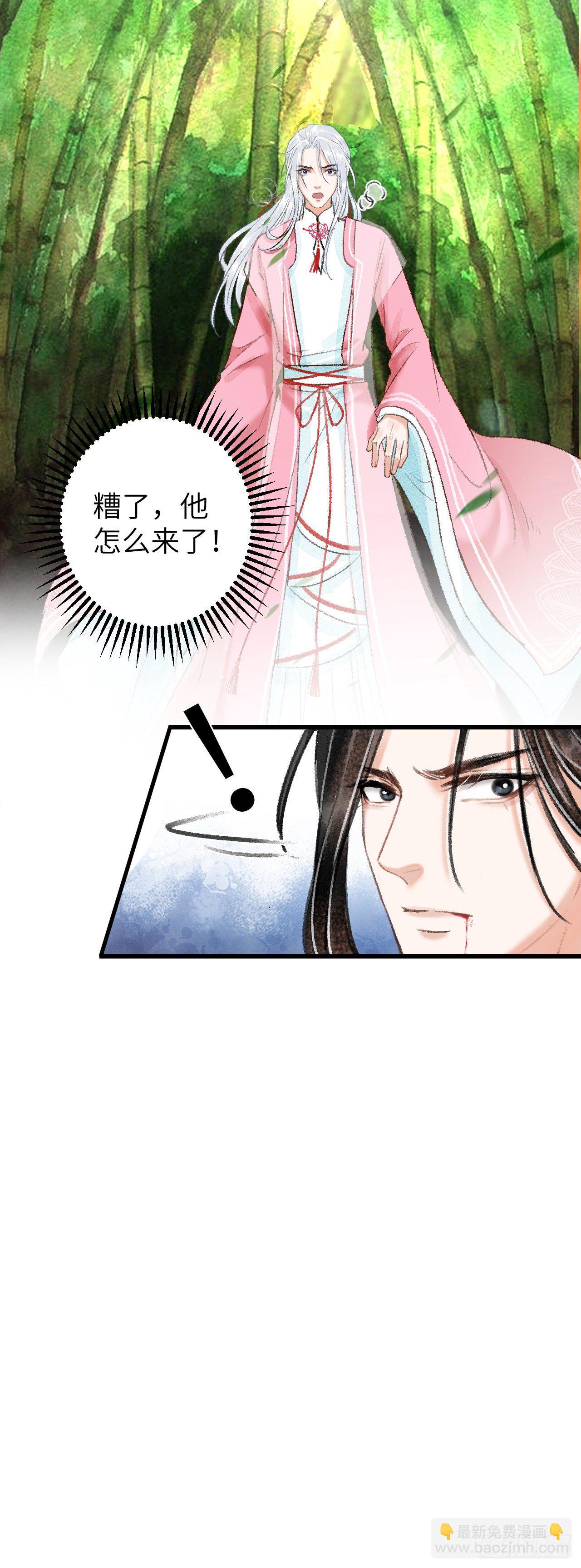 25·温情相拥55