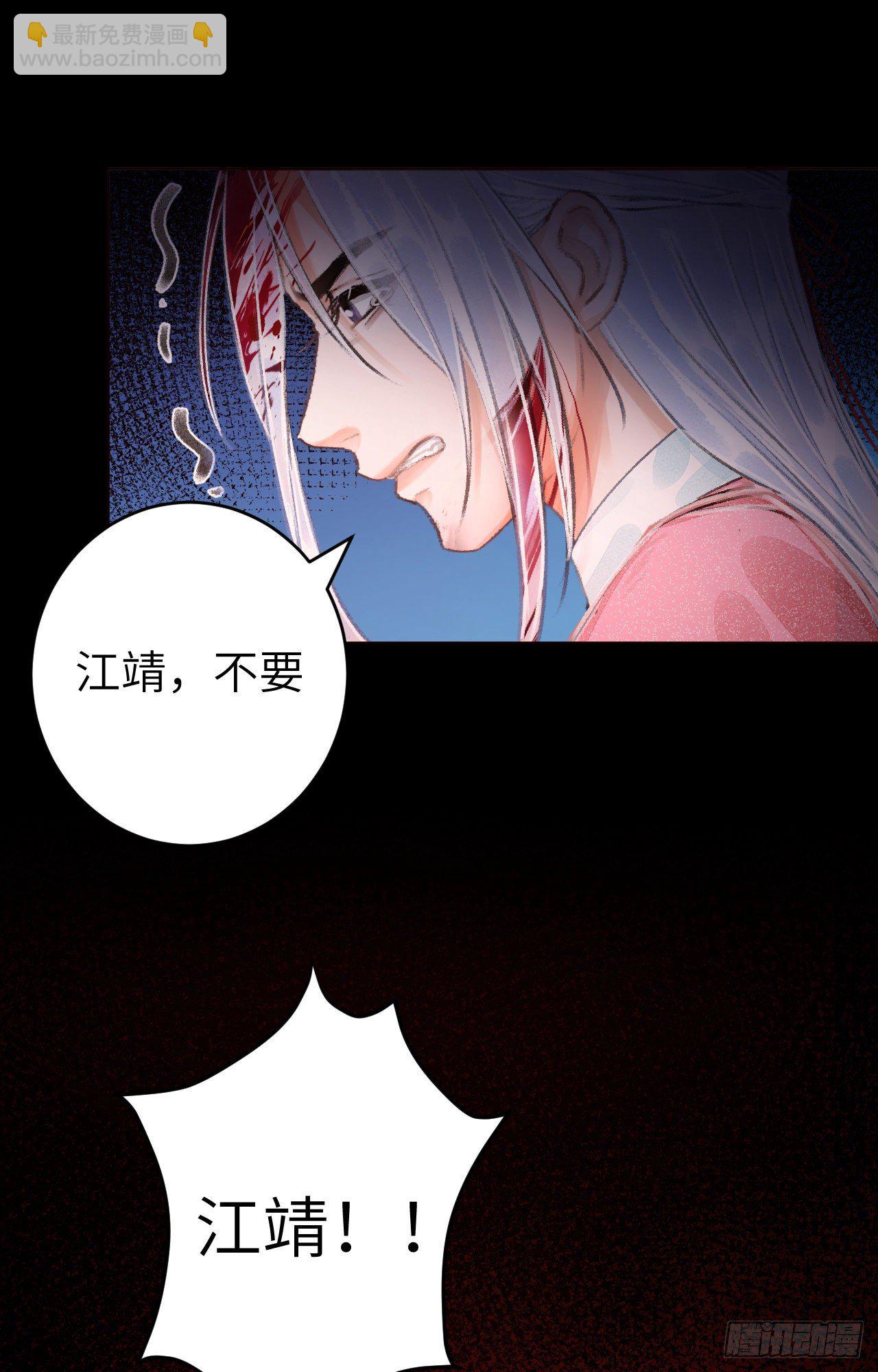 25·温情相拥65