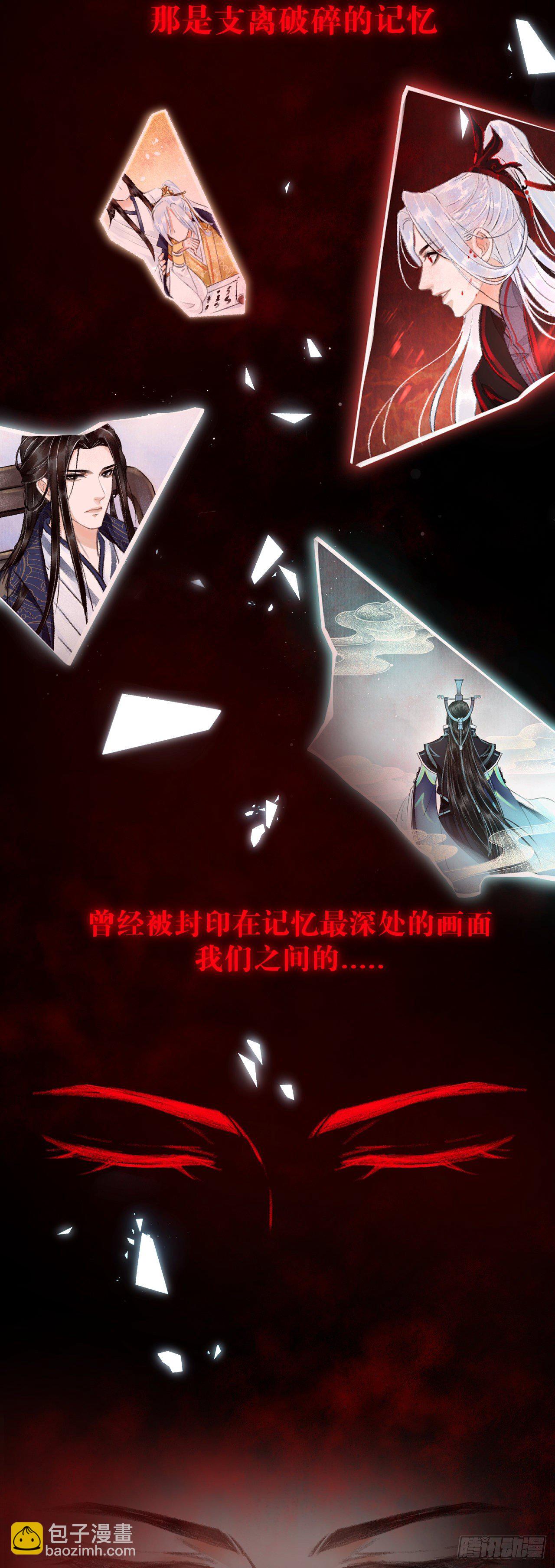 25·温情相拥68