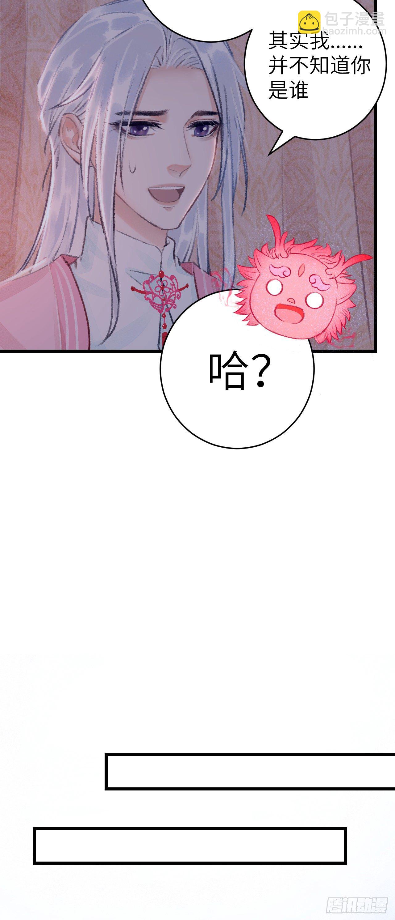 27·吃醋12