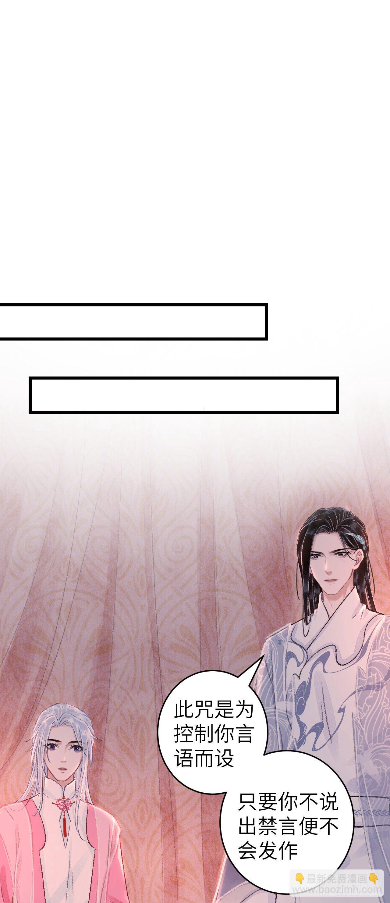 27·吃醋21