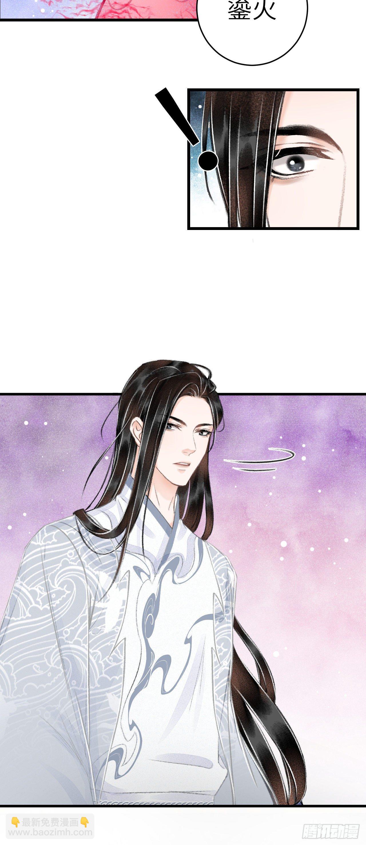 27·吃醋7
