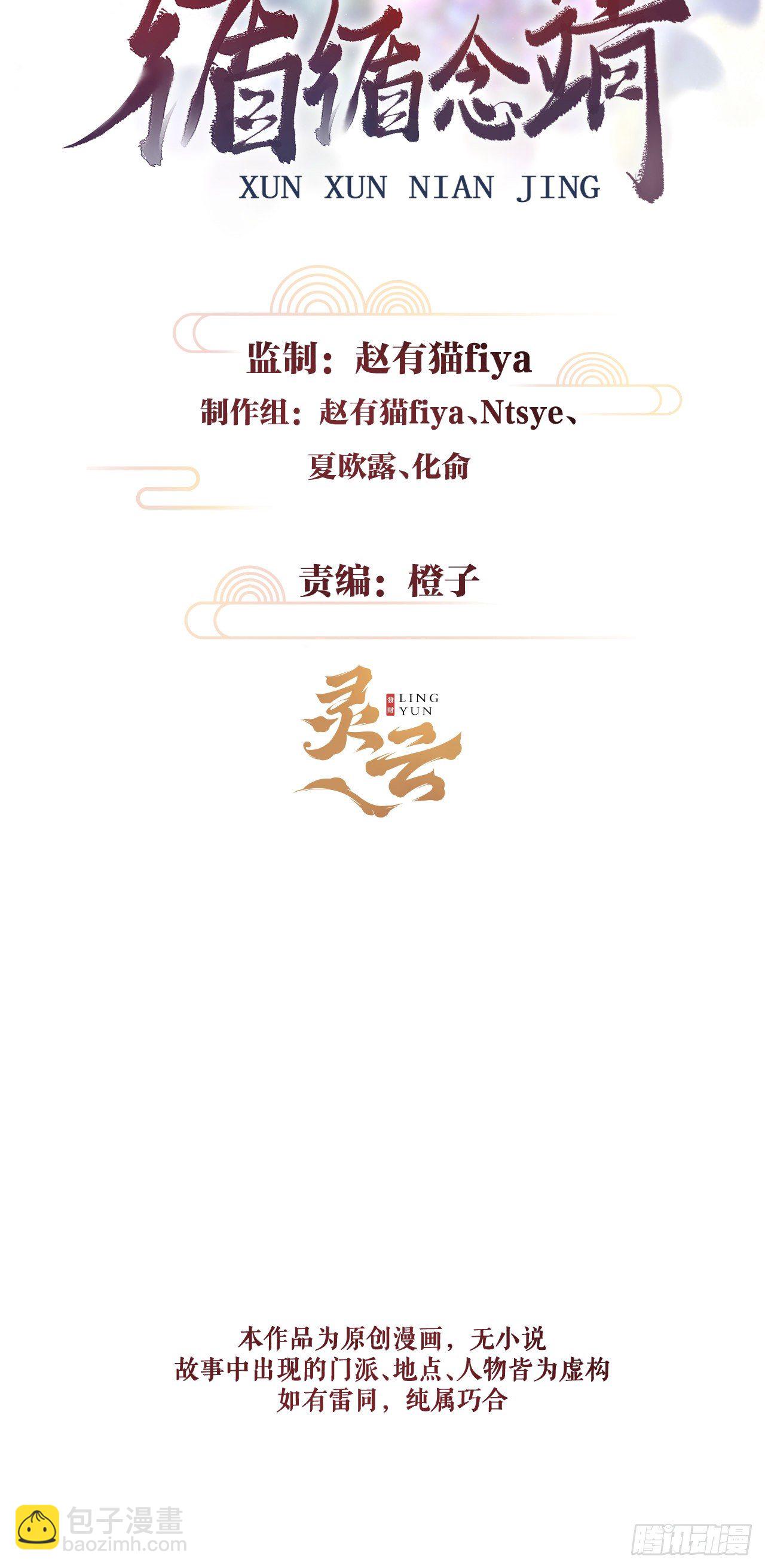 28·我来帮你脱衣1