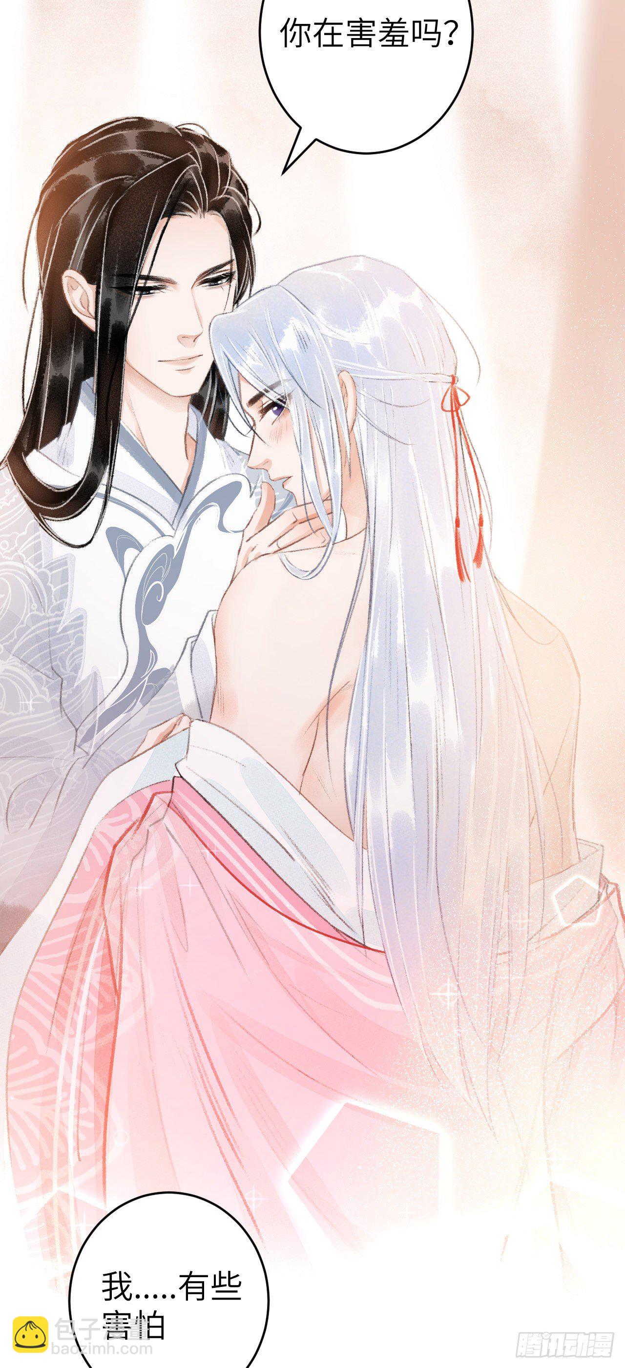 28·我来帮你脱衣14