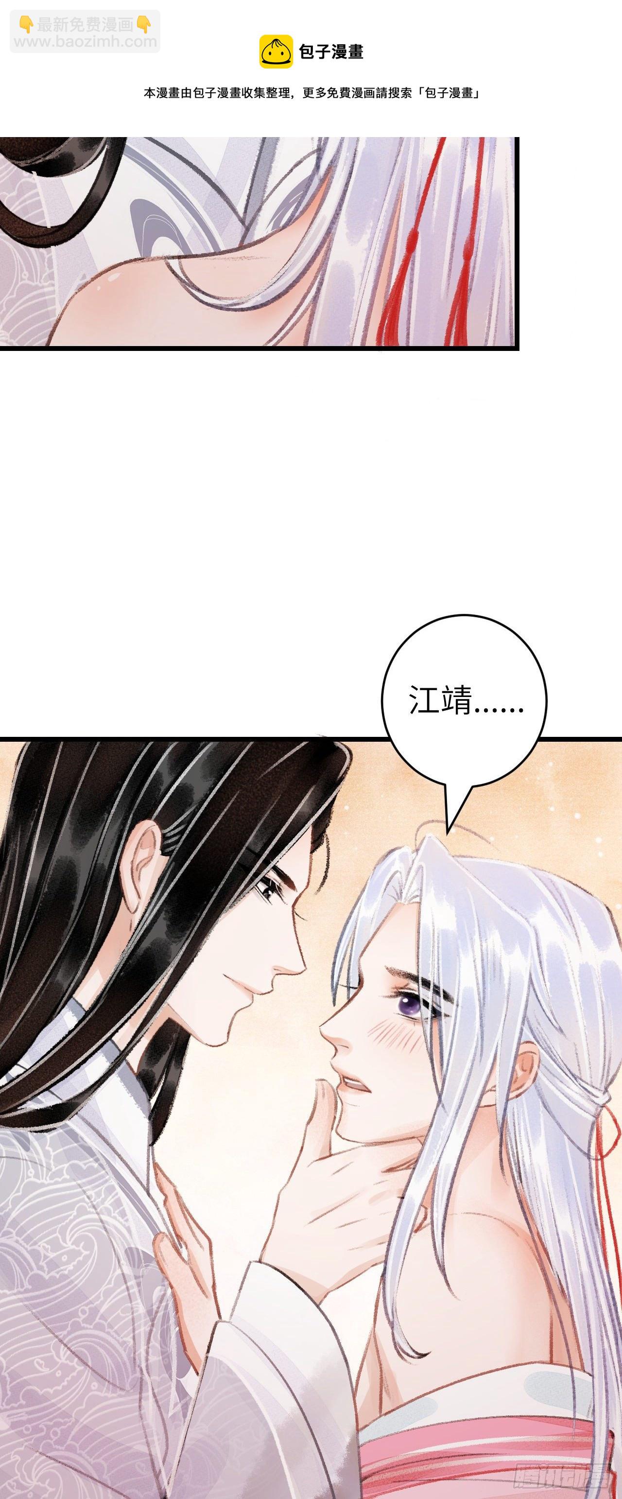 28·我来帮你脱衣16