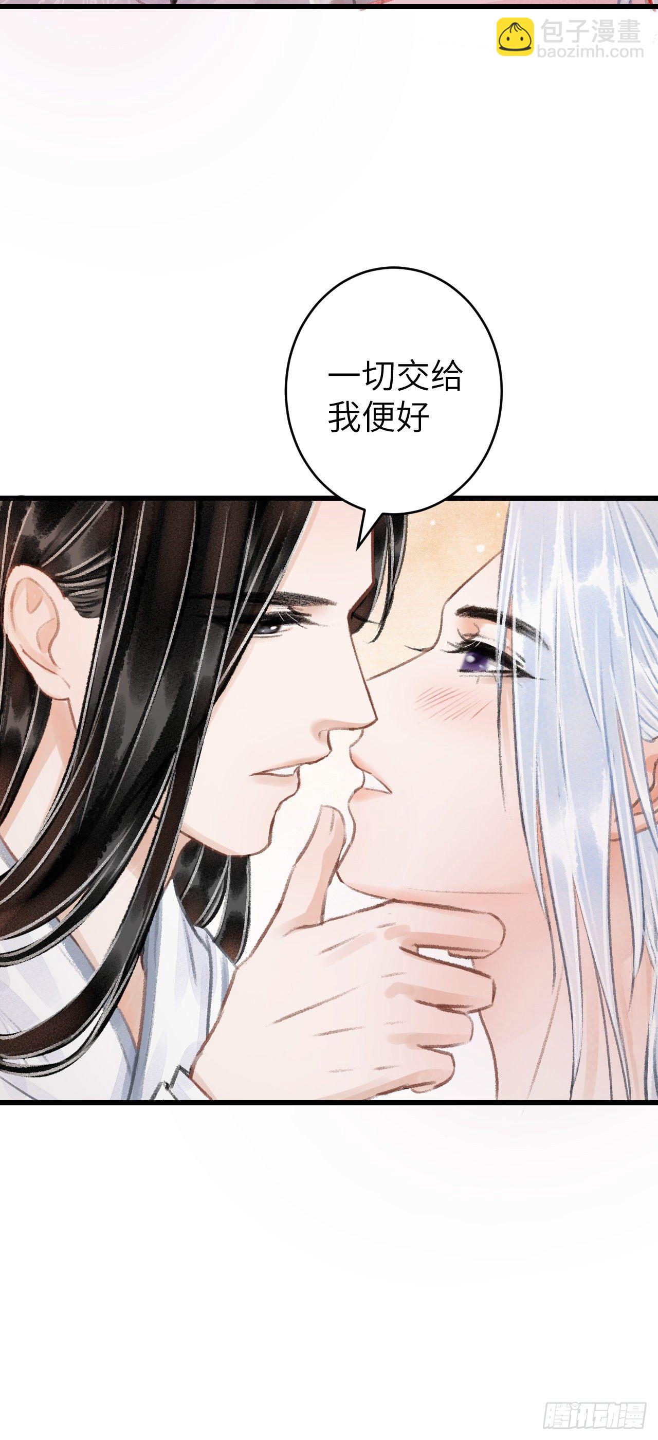 28·我来帮你脱衣17