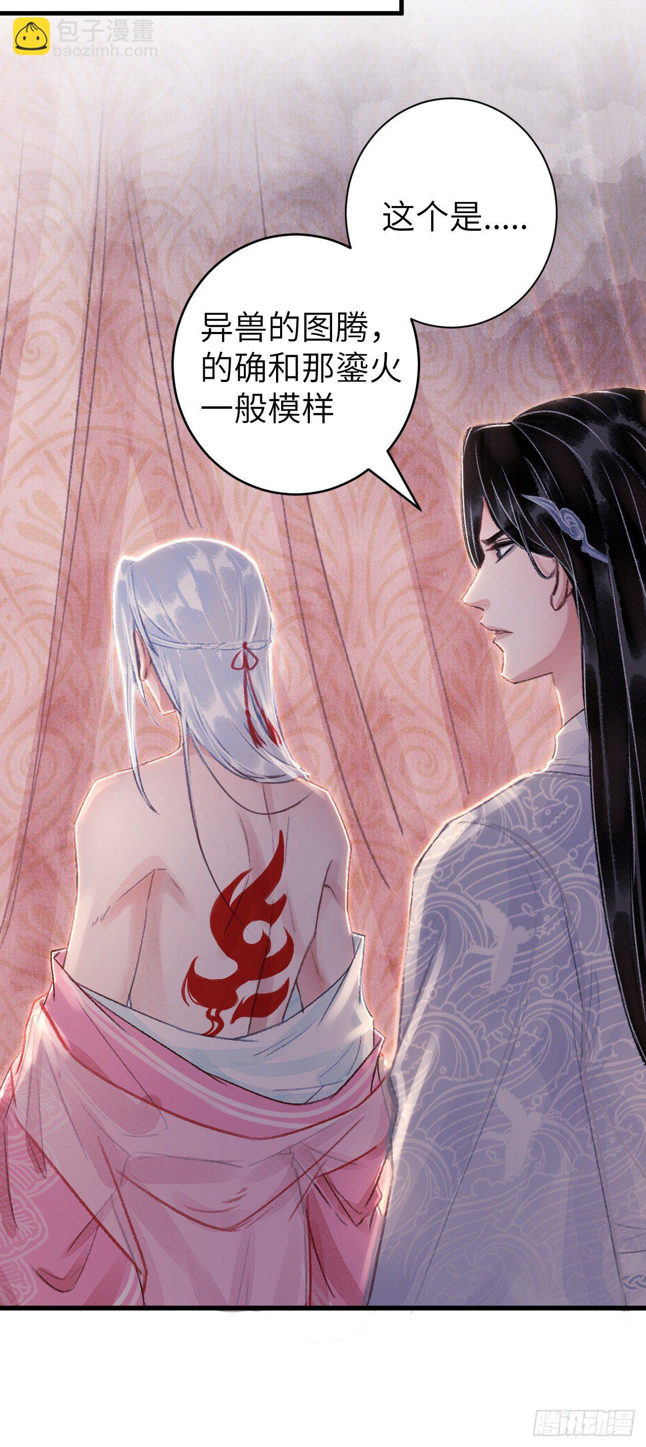 28·我来帮你脱衣20