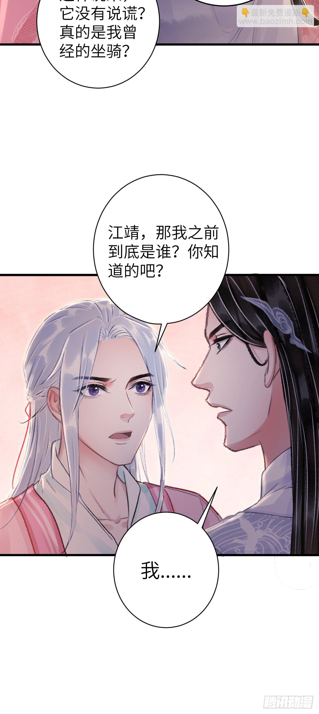 28·我来帮你脱衣23