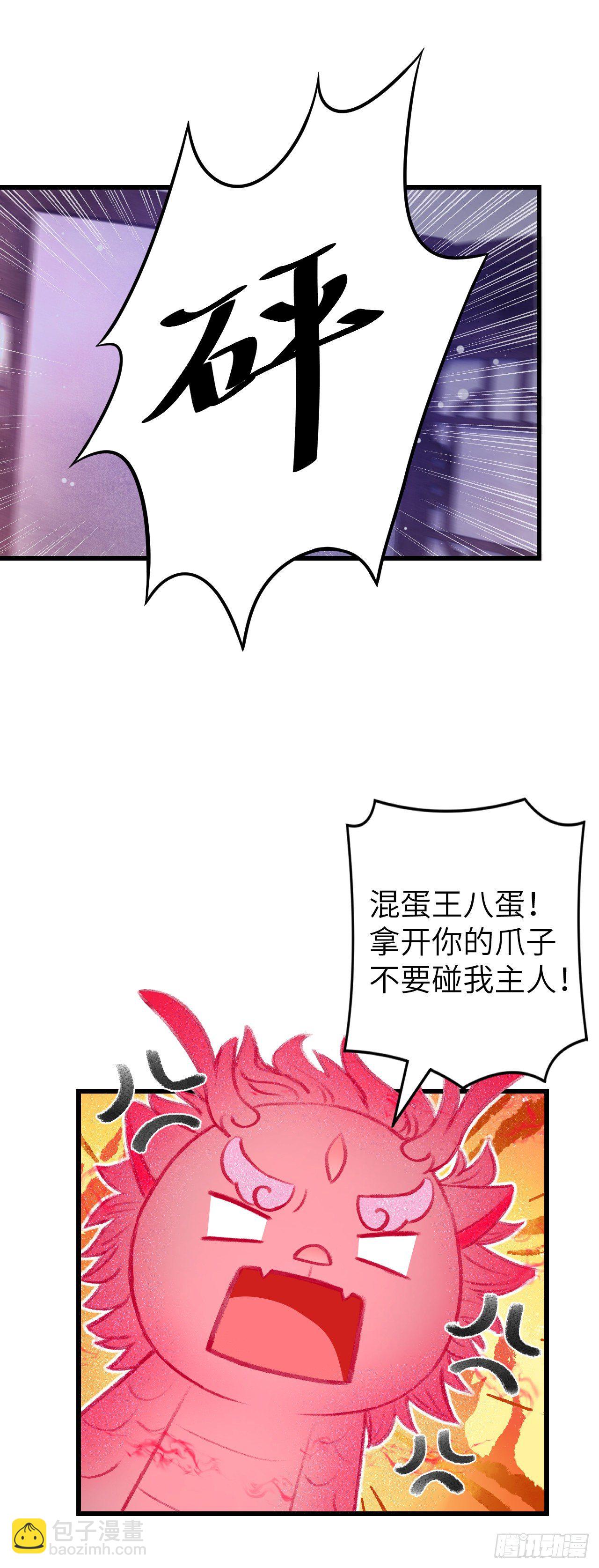 28·我来帮你脱衣26