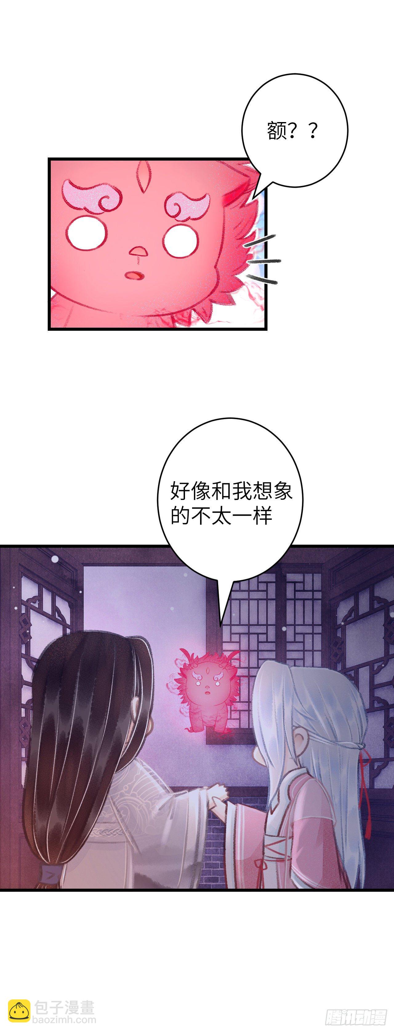 28·我来帮你脱衣27