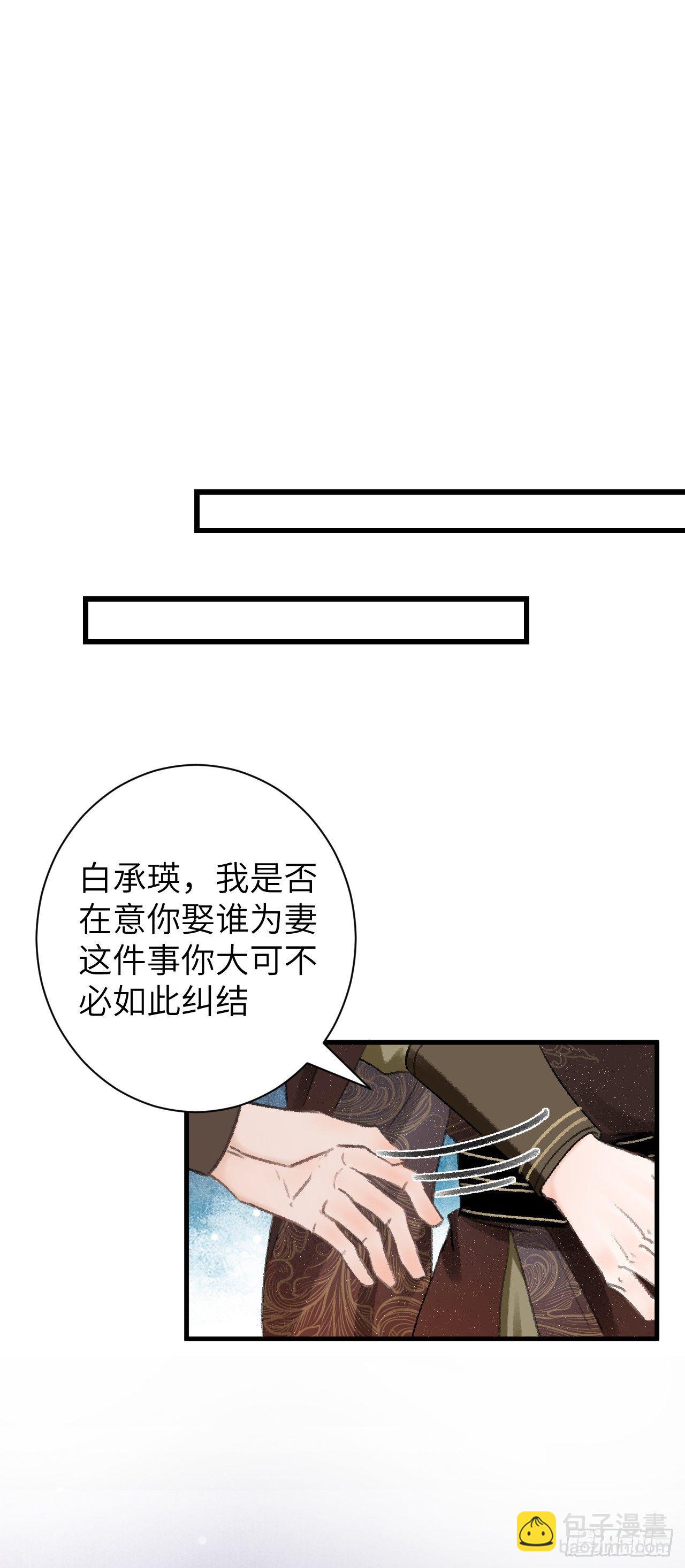 28·我来帮你脱衣28