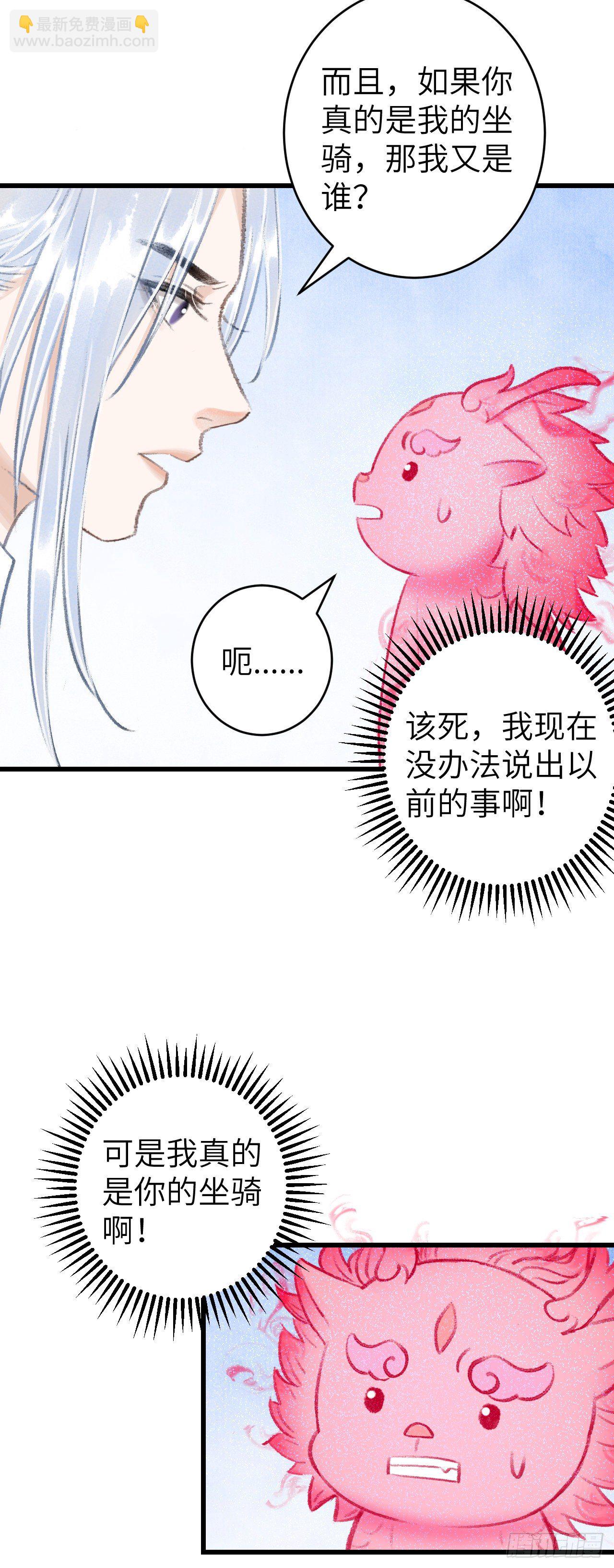 28·我来帮你脱衣3