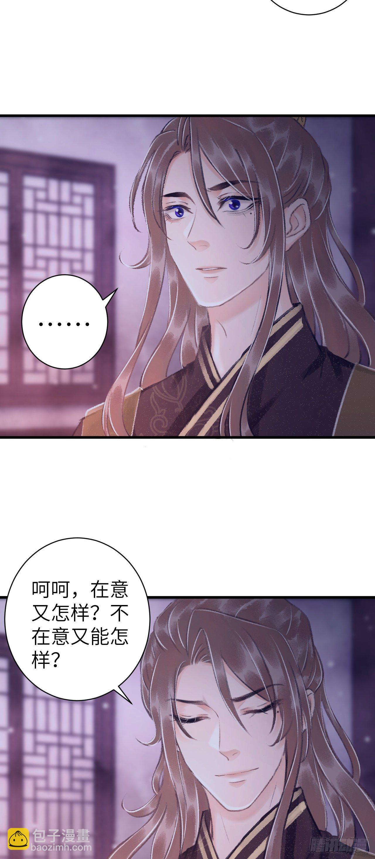 28·我来帮你脱衣31