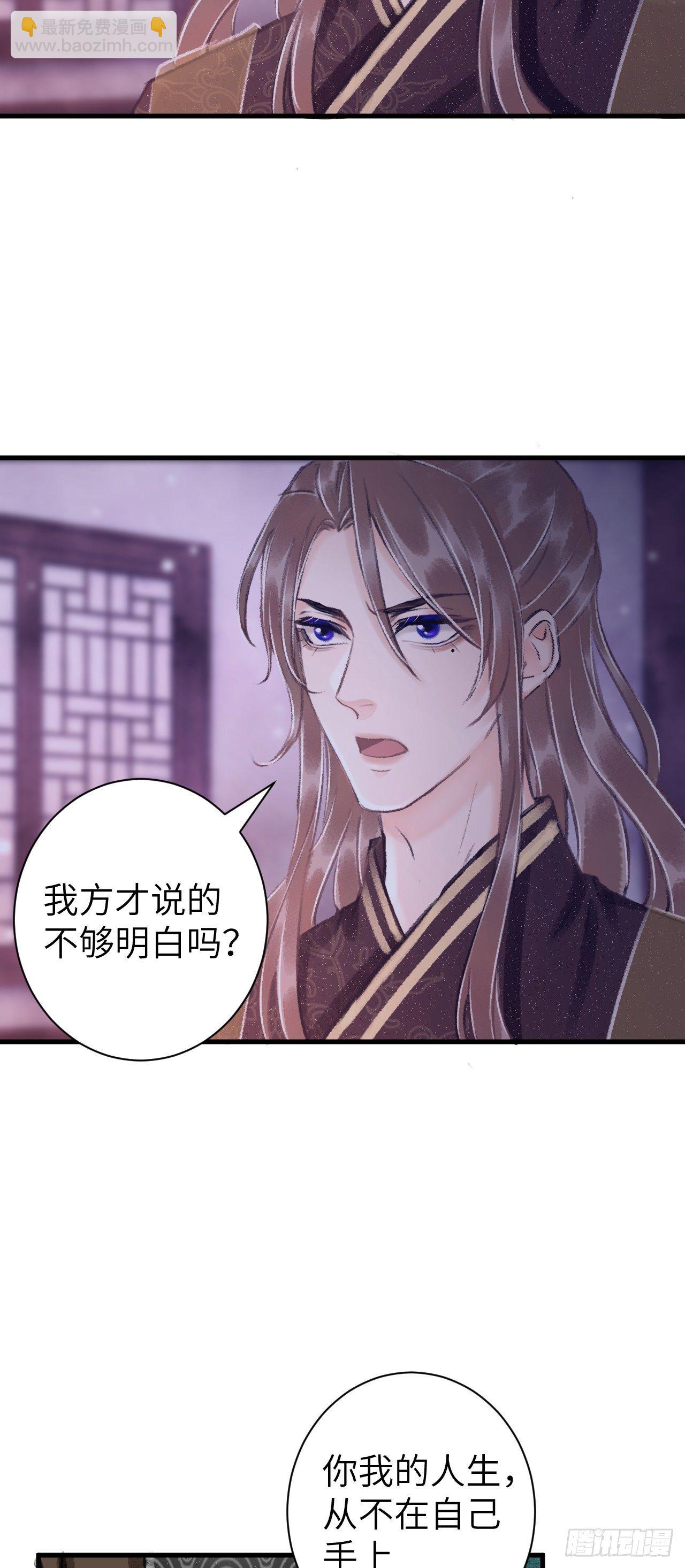 28·我来帮你脱衣32