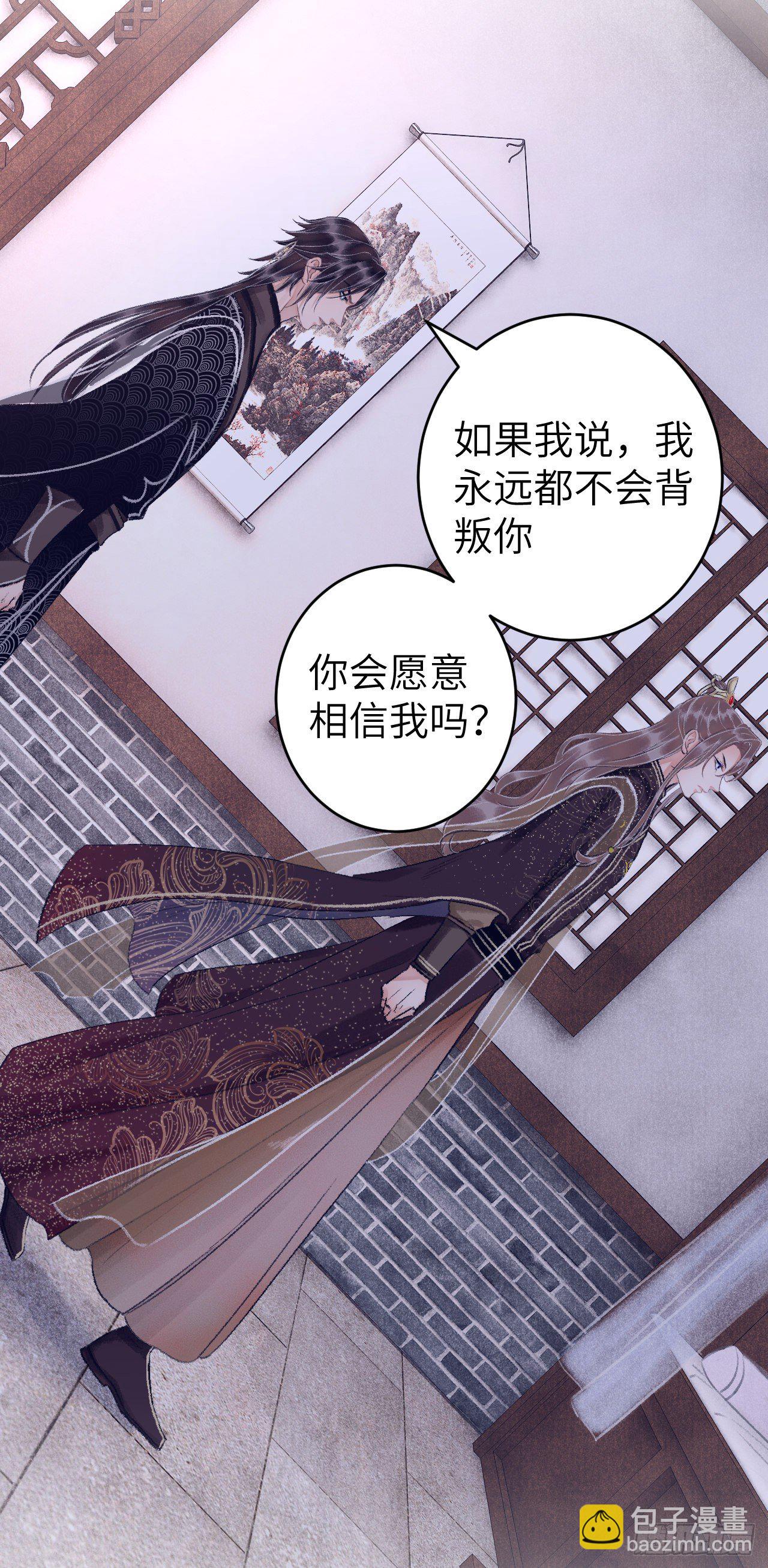28·我来帮你脱衣39