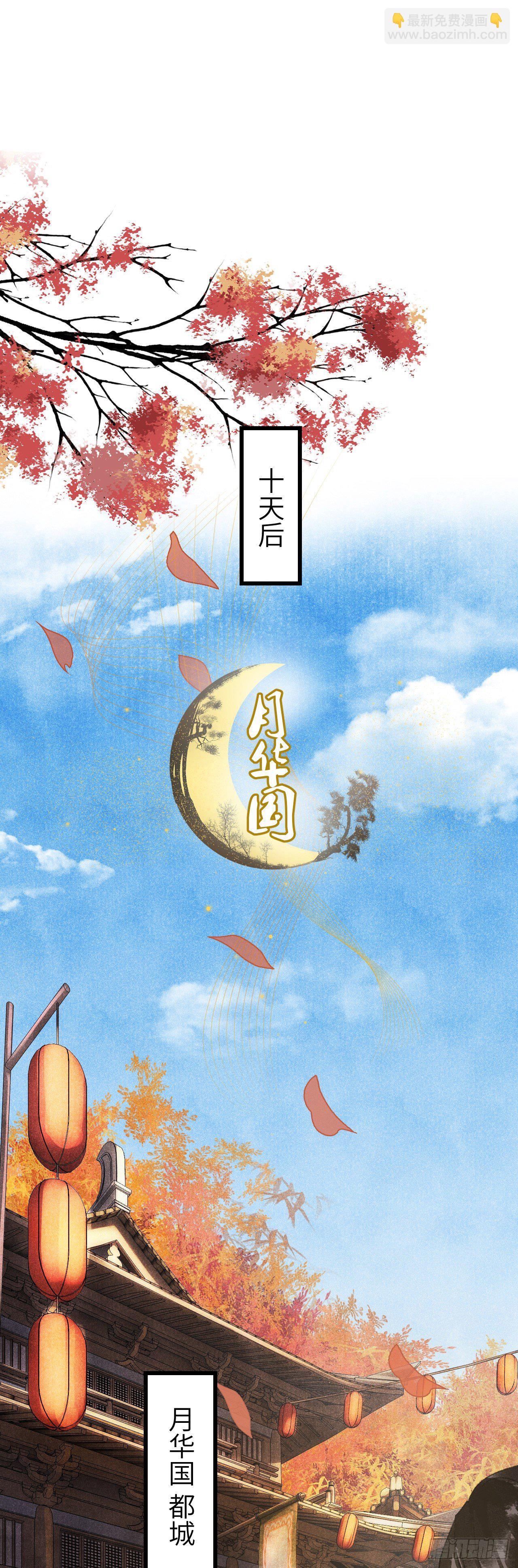 28·我来帮你脱衣41