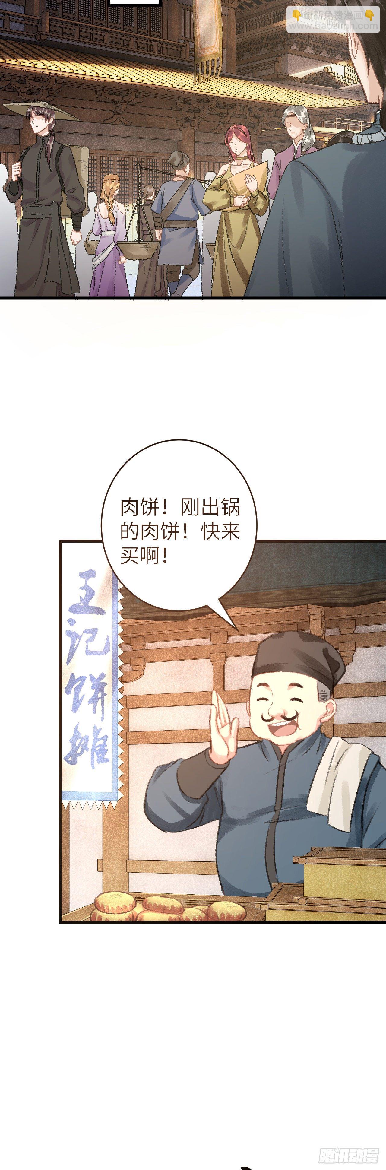 28·我来帮你脱衣42