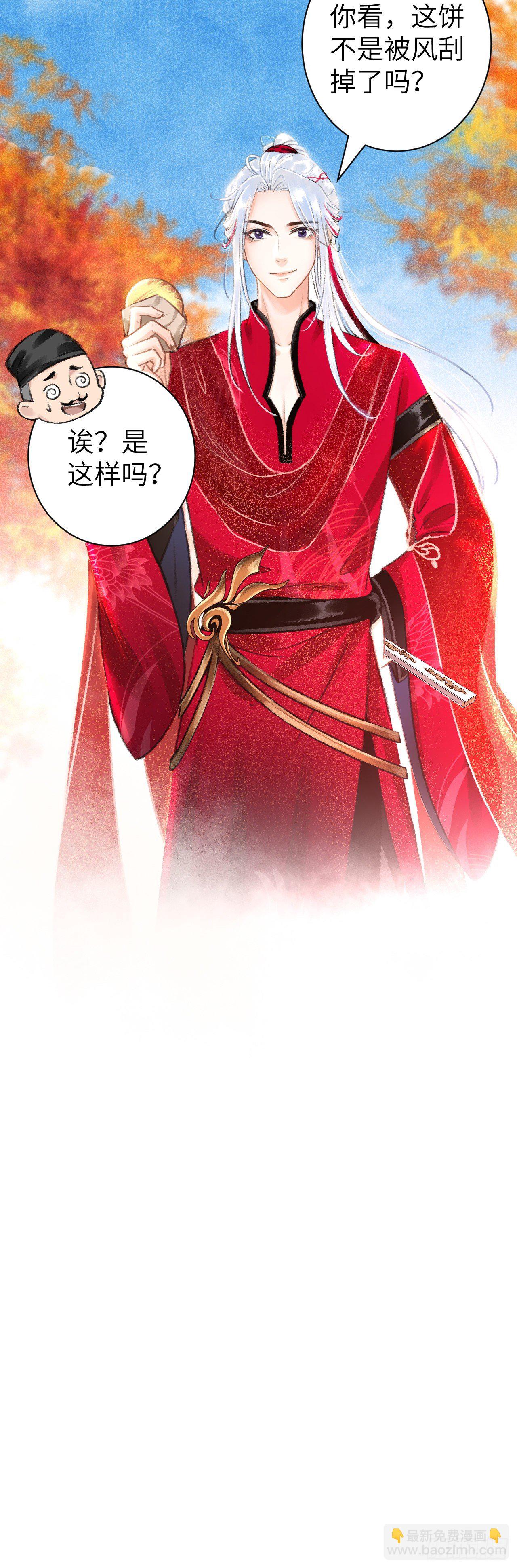 28·我来帮你脱衣45