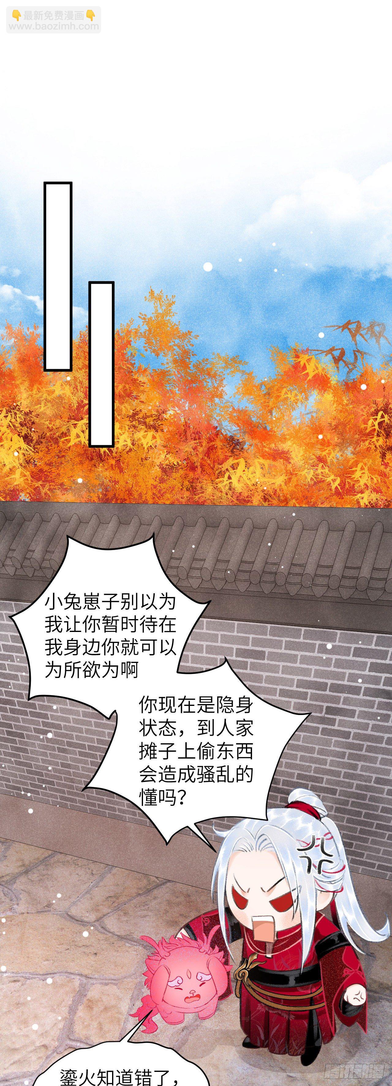 28·我来帮你脱衣46
