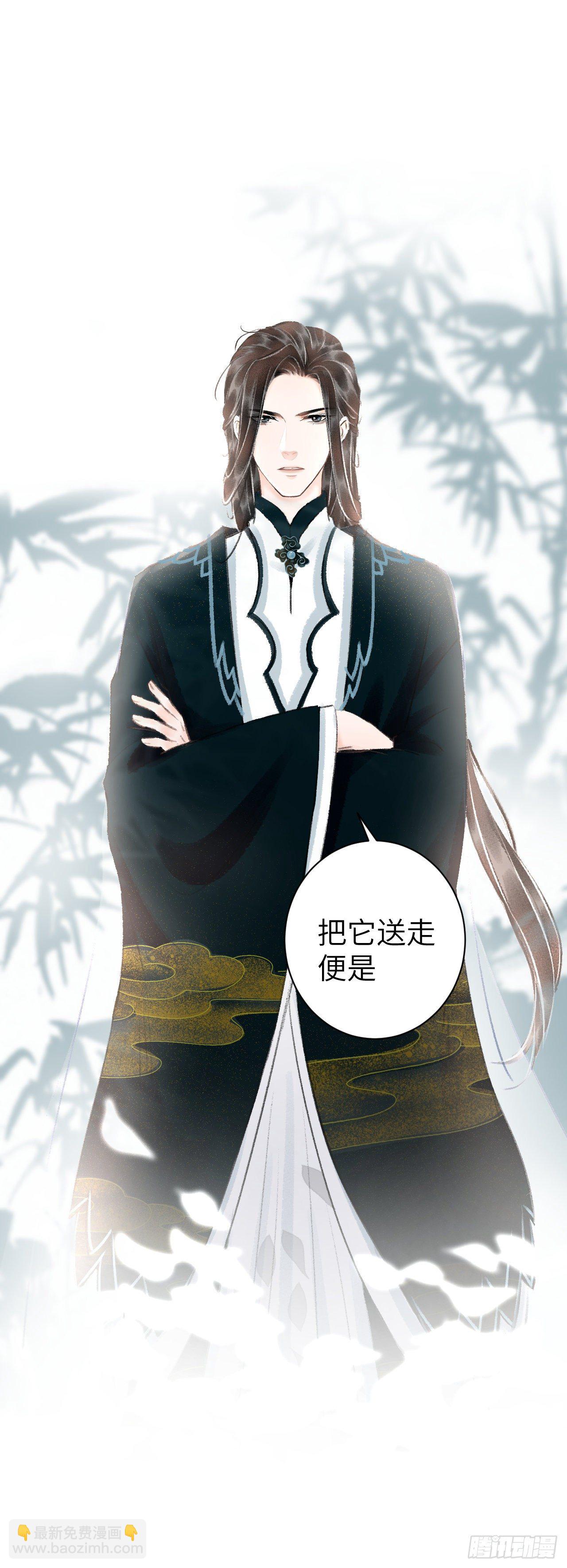 28·我来帮你脱衣48