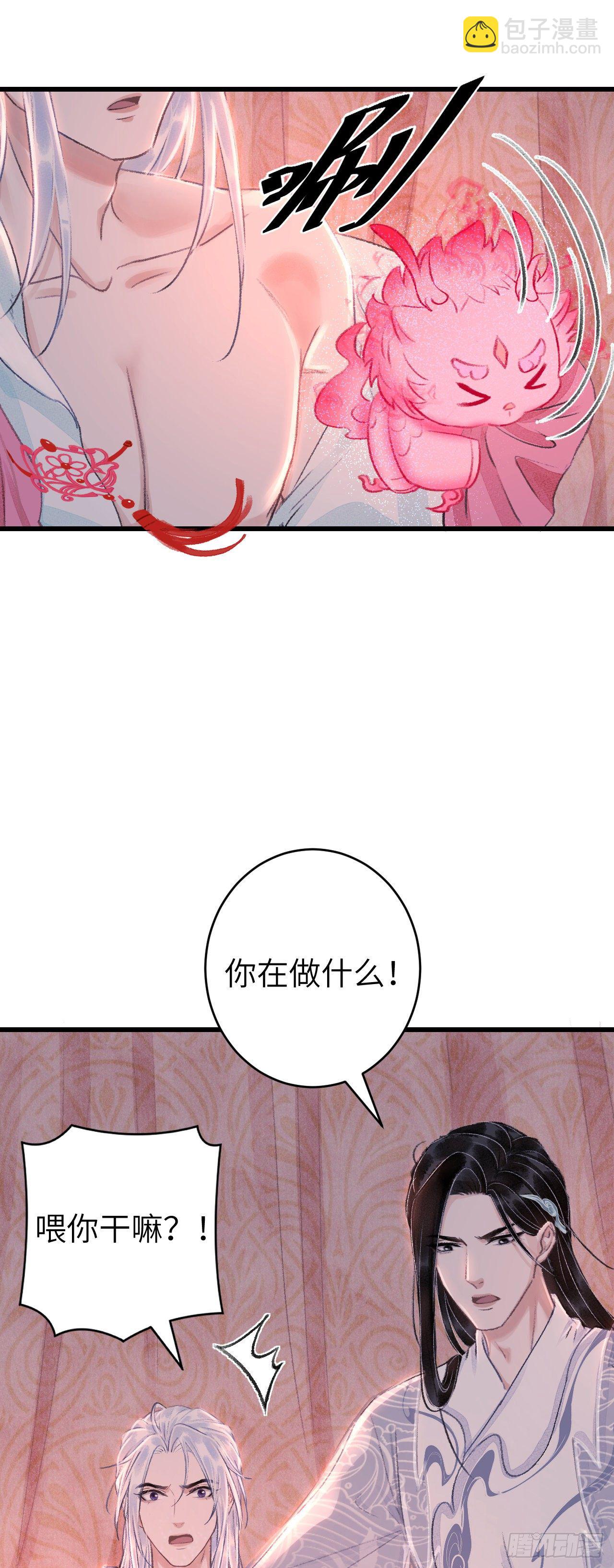 28·我来帮你脱衣5