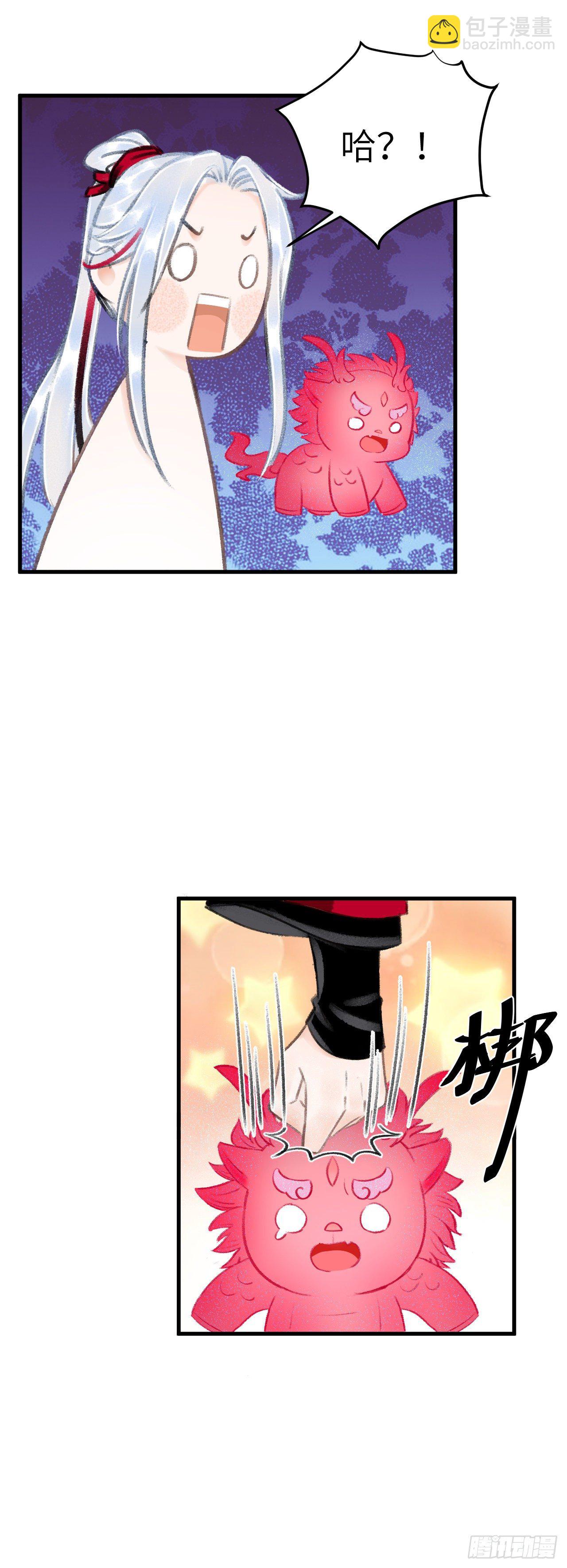 28·我来帮你脱衣53