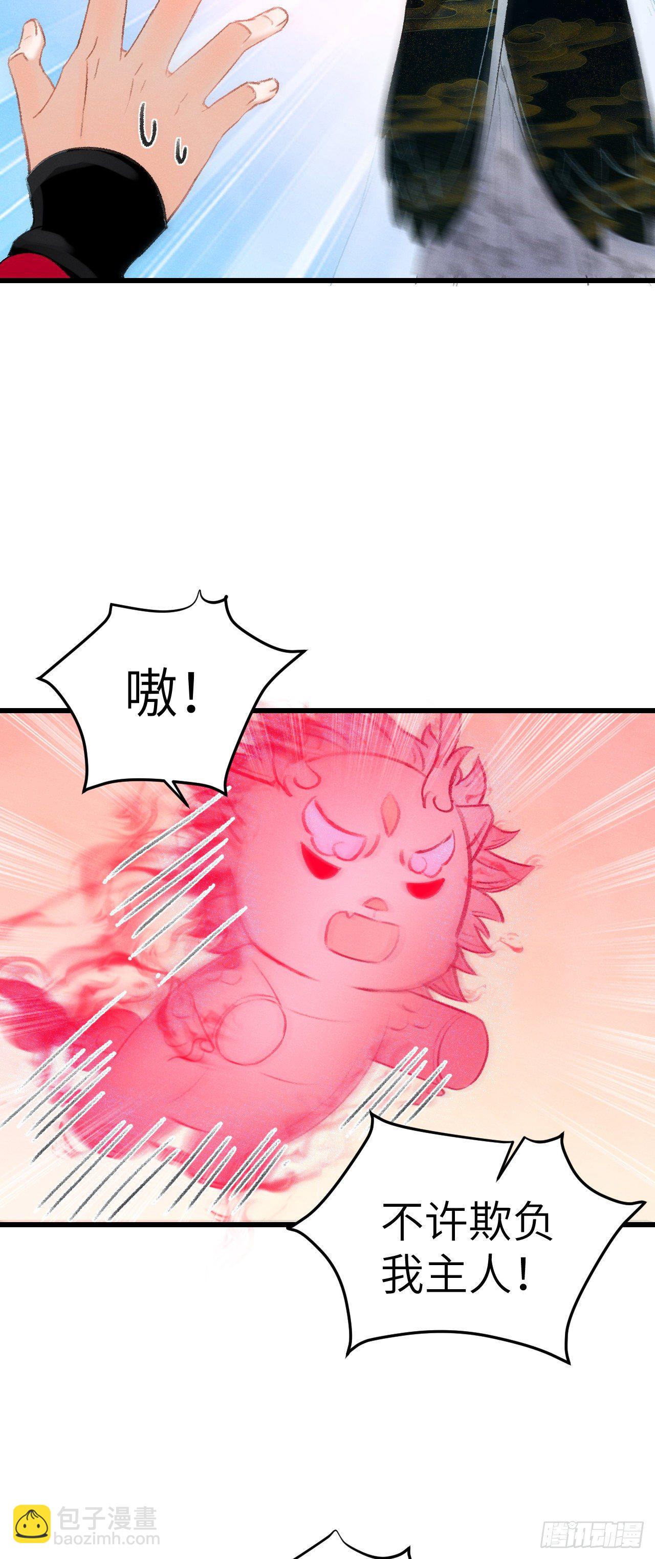 28·我来帮你脱衣56